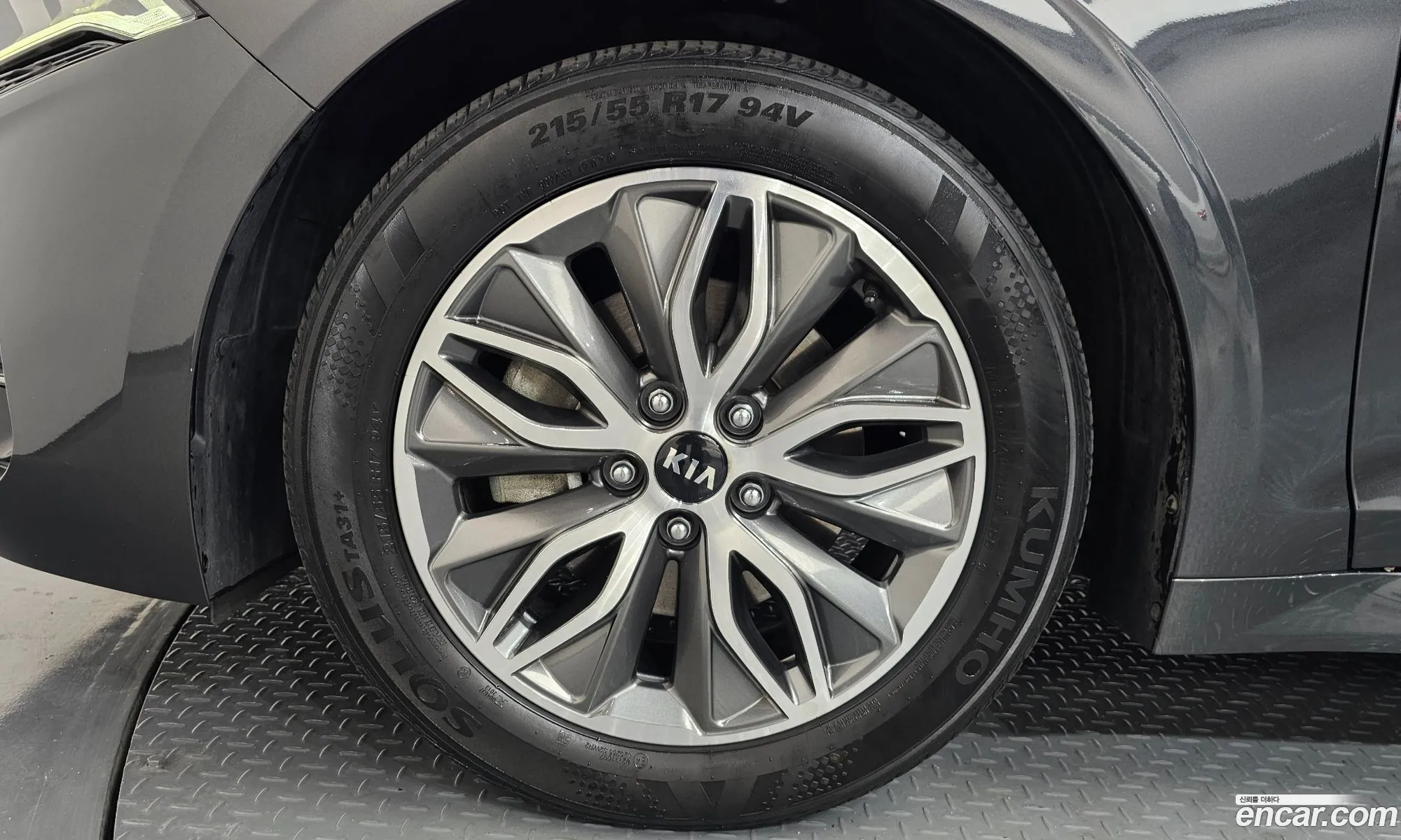 Kia K5 Hybrid 2020 — 13