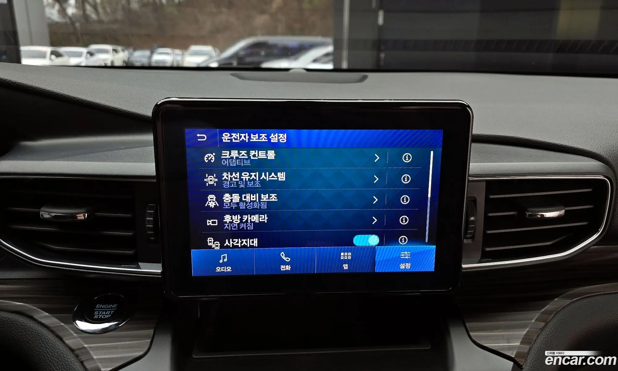 Ford Explorer 6th Gen 2020 1FMSK8FH6LGC71215 — 31