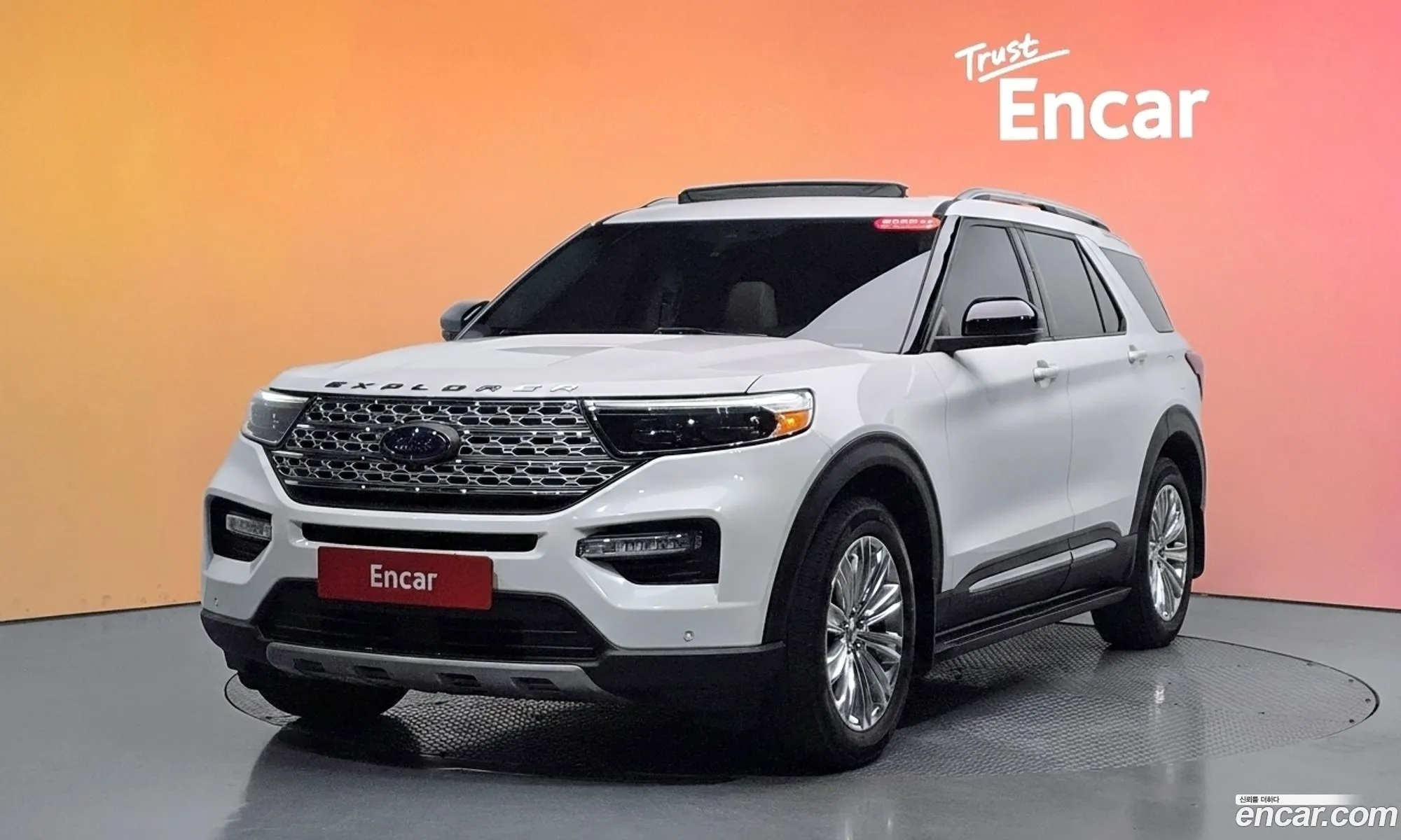 Ford Explorer 6th Gen 2020 1FMSK8FH6LGC71215 — 30