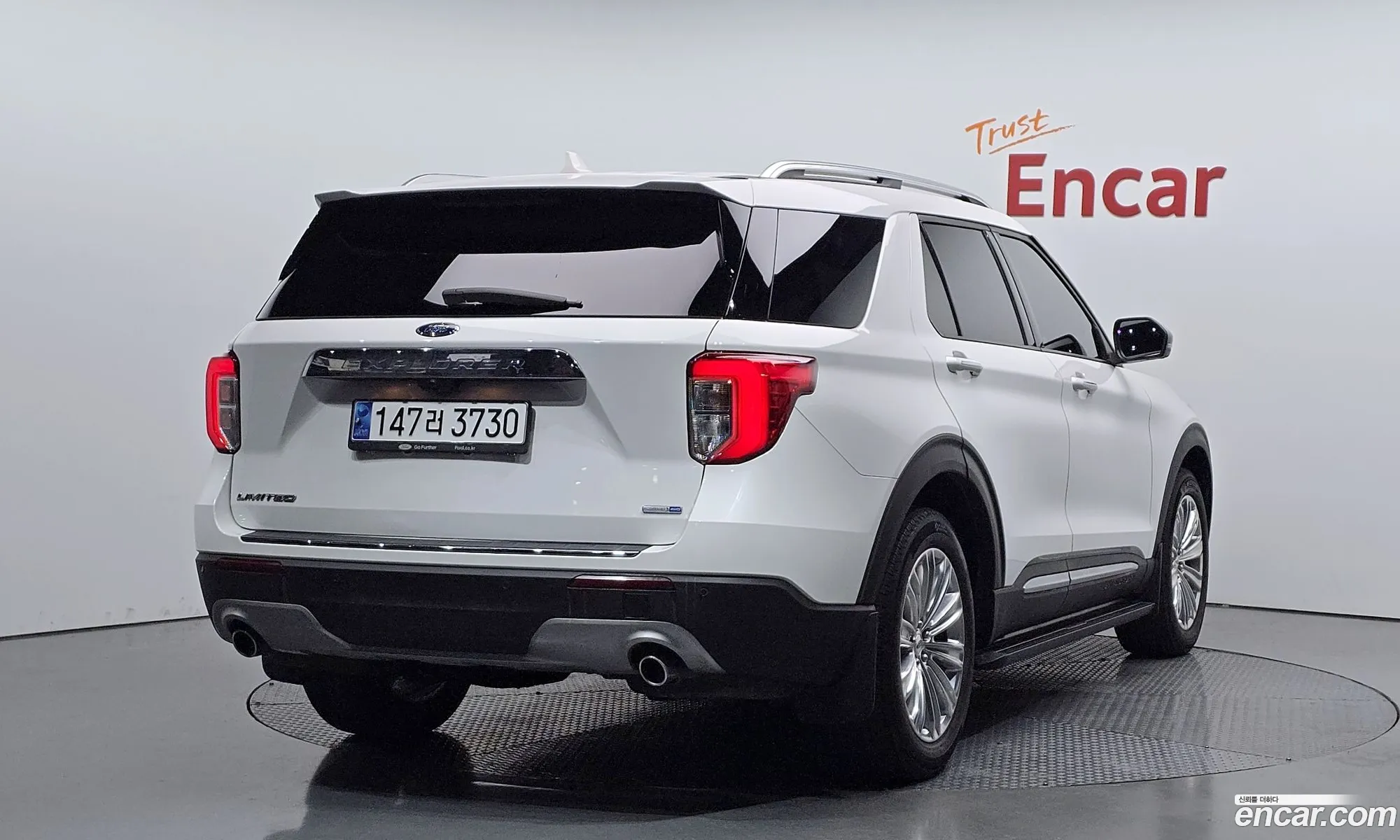 Ford Explorer 6th Gen 2020 1FMSK8FH6LGC71215 — 13