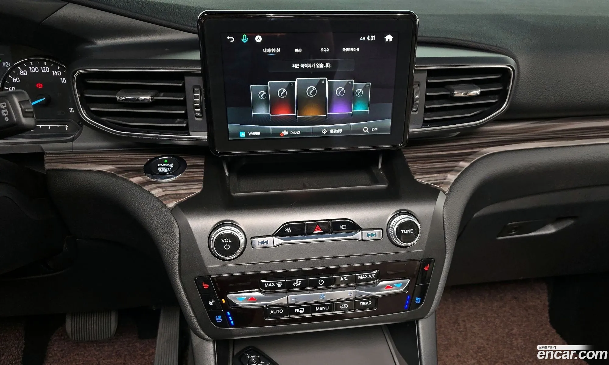 Ford Explorer 6th Gen 2020 1FMSK8FH6LGC71215 — 27