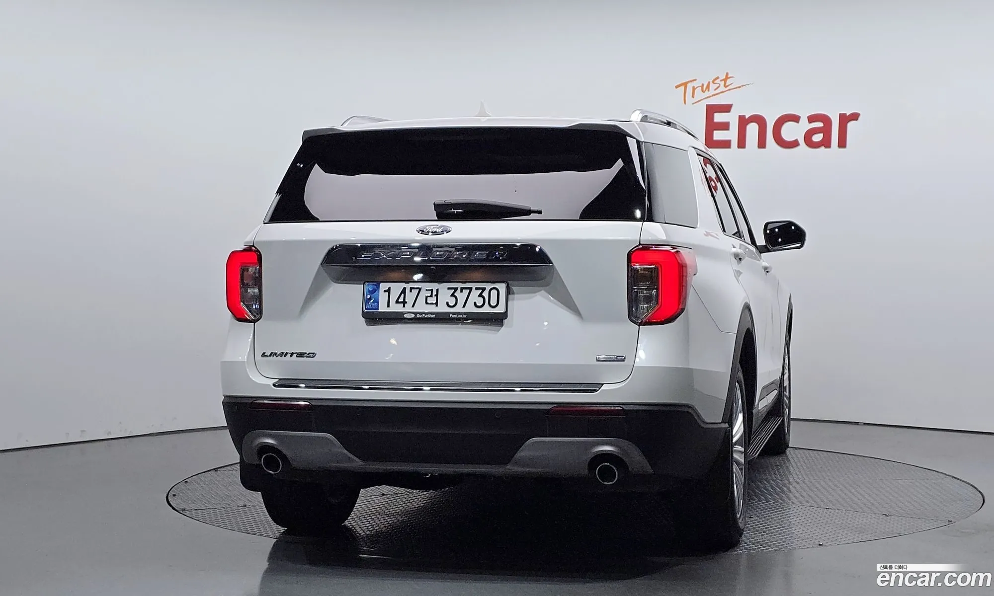 Ford Explorer 6th Gen 2020 1FMSK8FH6LGC71215 — 2