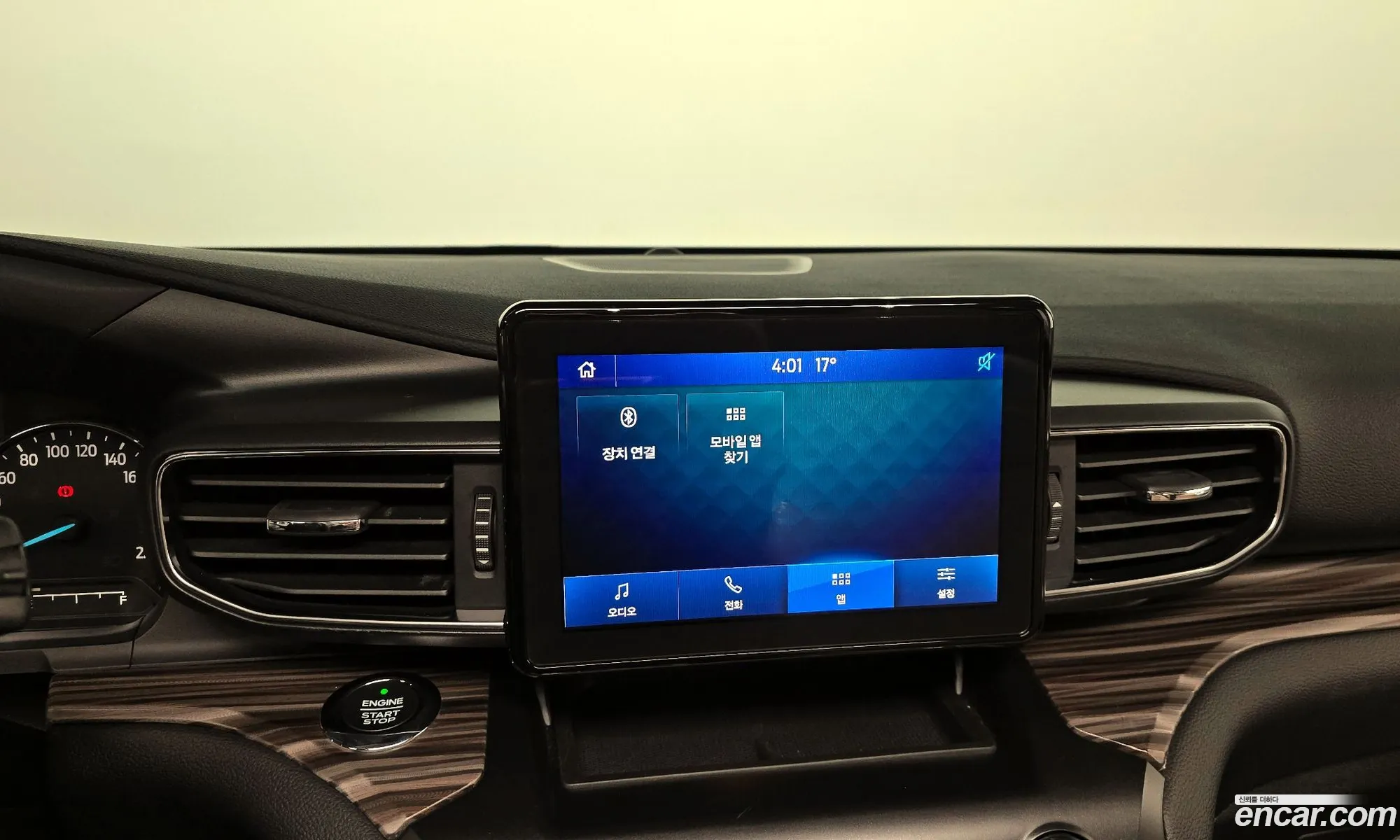 Ford Explorer 6th Gen 2020 1FMSK8FH6LGC71215 — 33