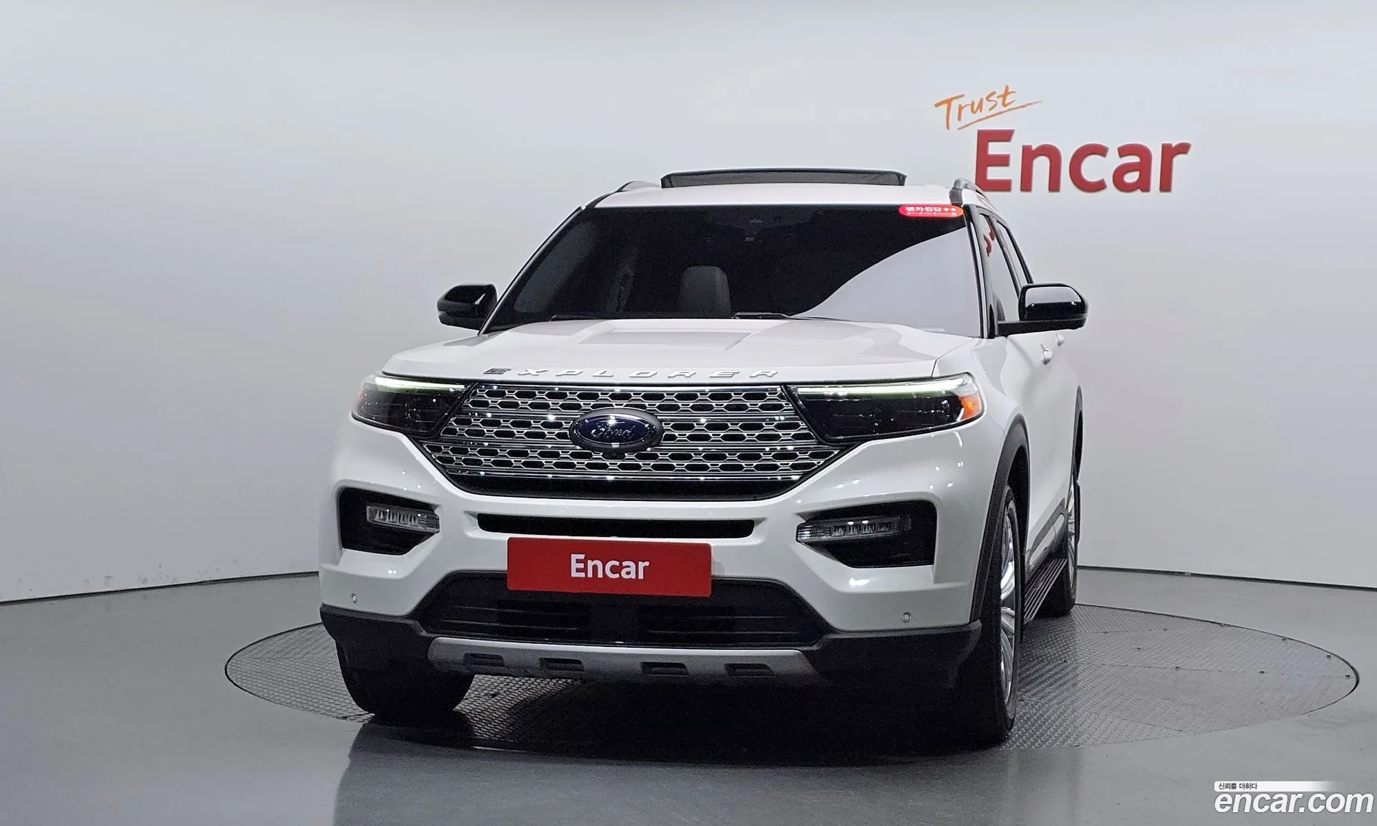 Ford Explorer 6th Gen 2020 1FMSK8FH6LGC71215 — 25