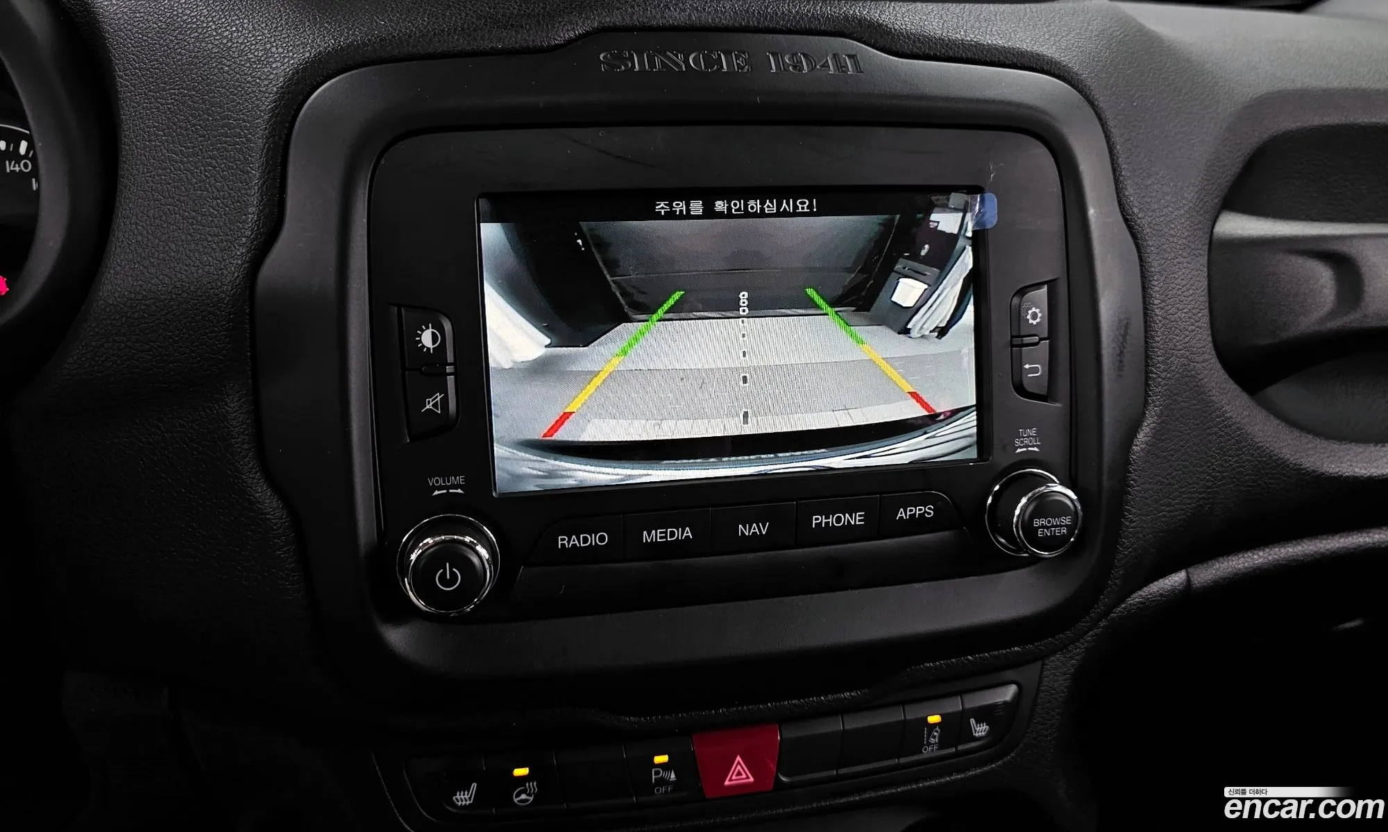 Jeep Renegade 2017 — 12