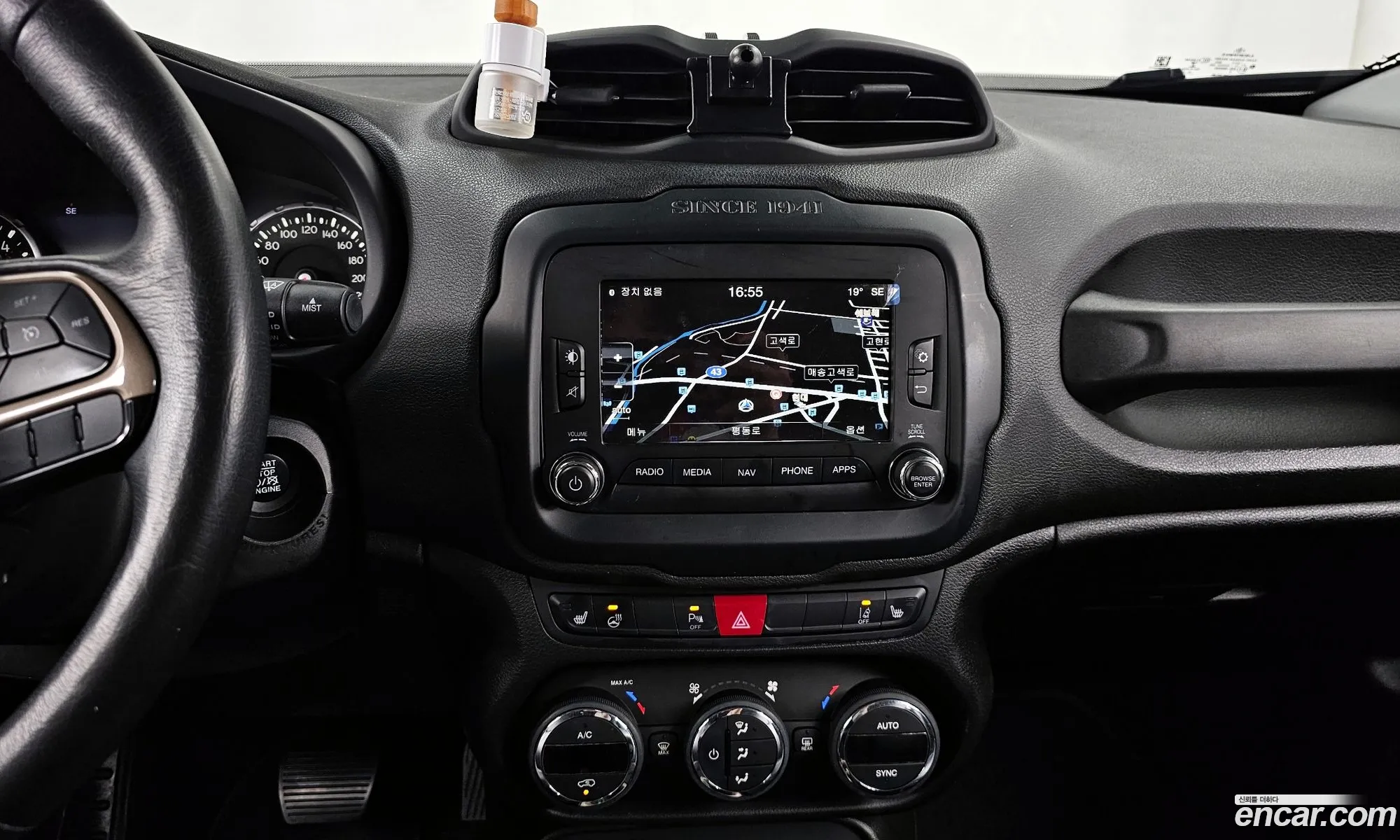 Jeep Renegade 2017 — 5