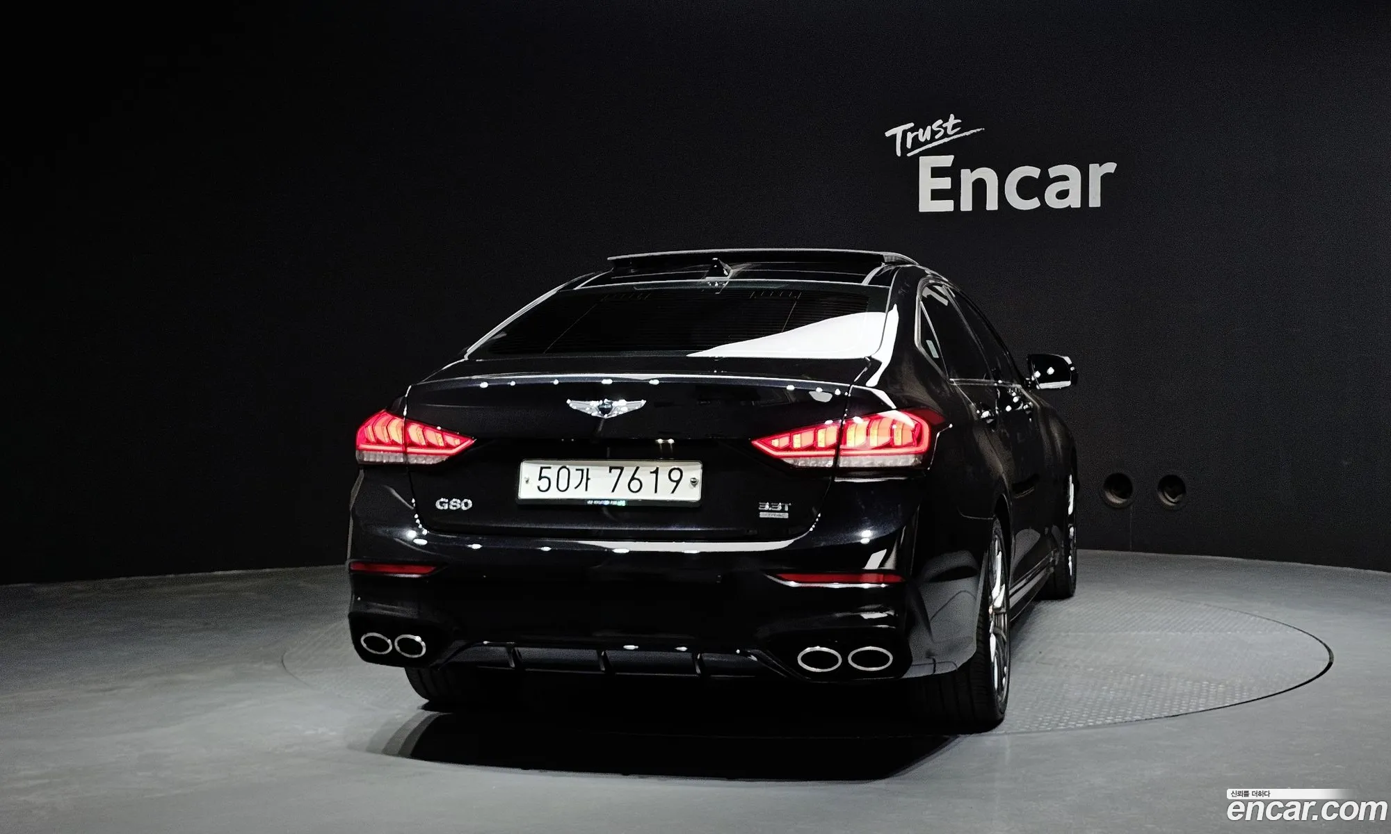 Genesis G80 2017 — 10