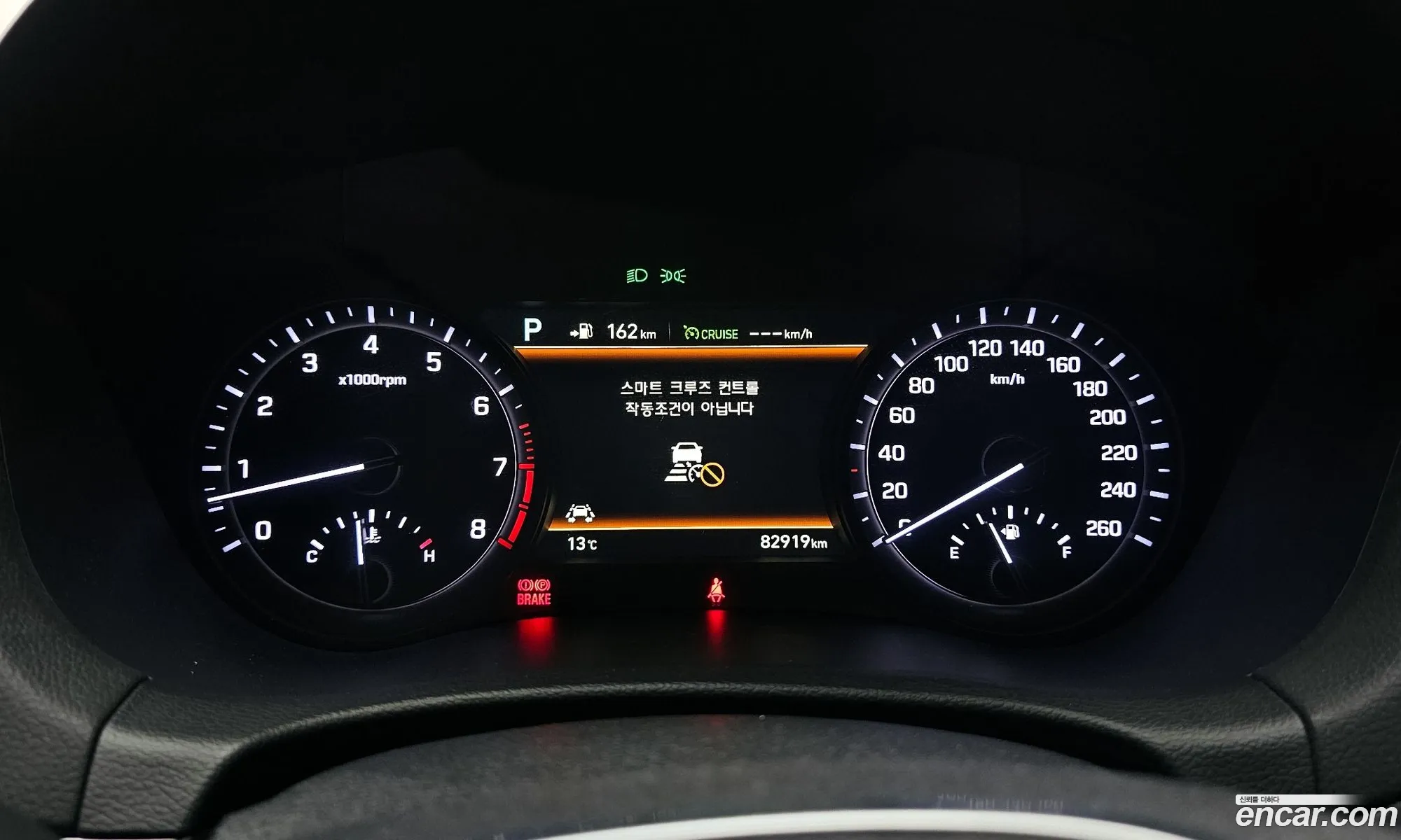 Genesis G80 2017 — 3