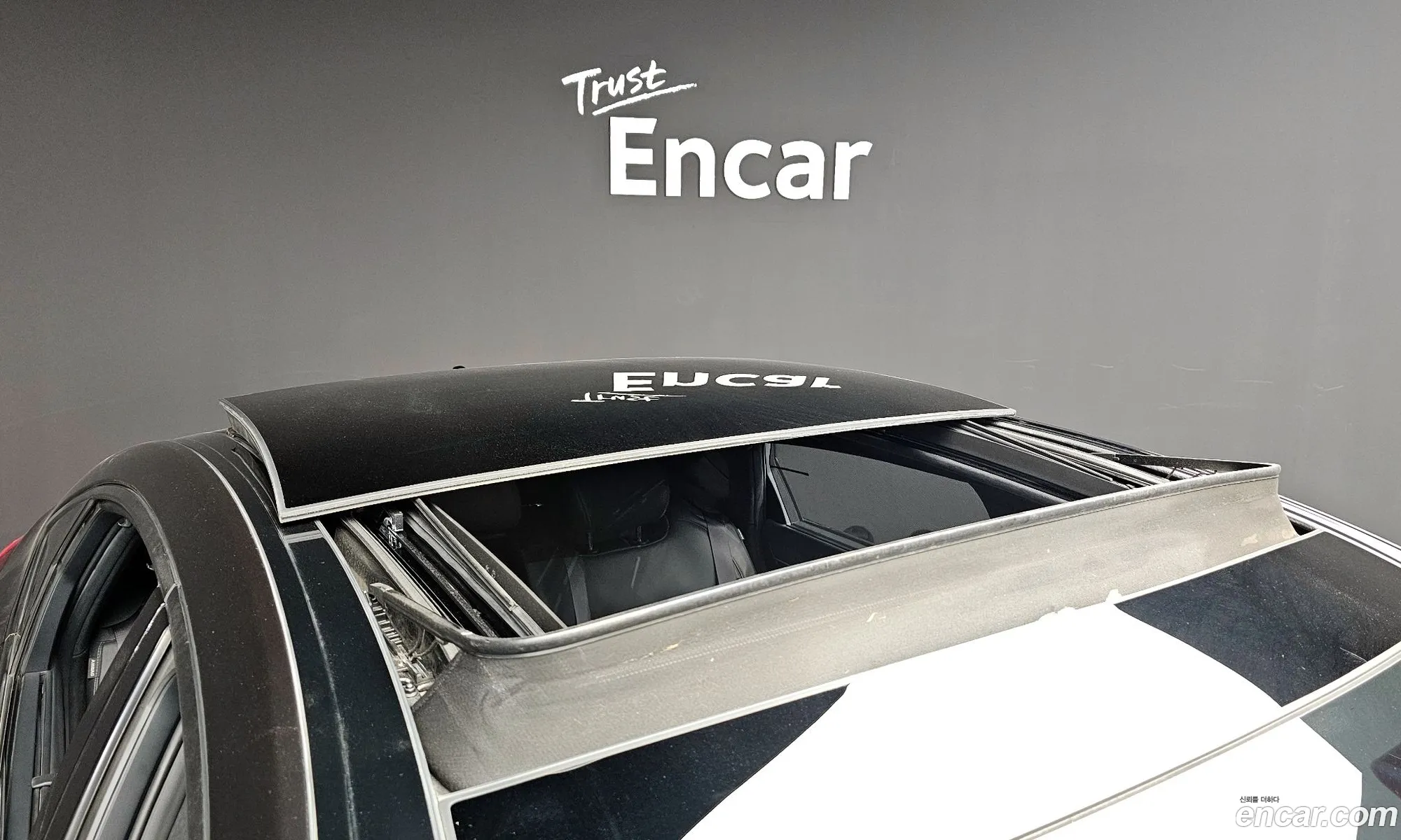 Genesis G80 2017 — 12