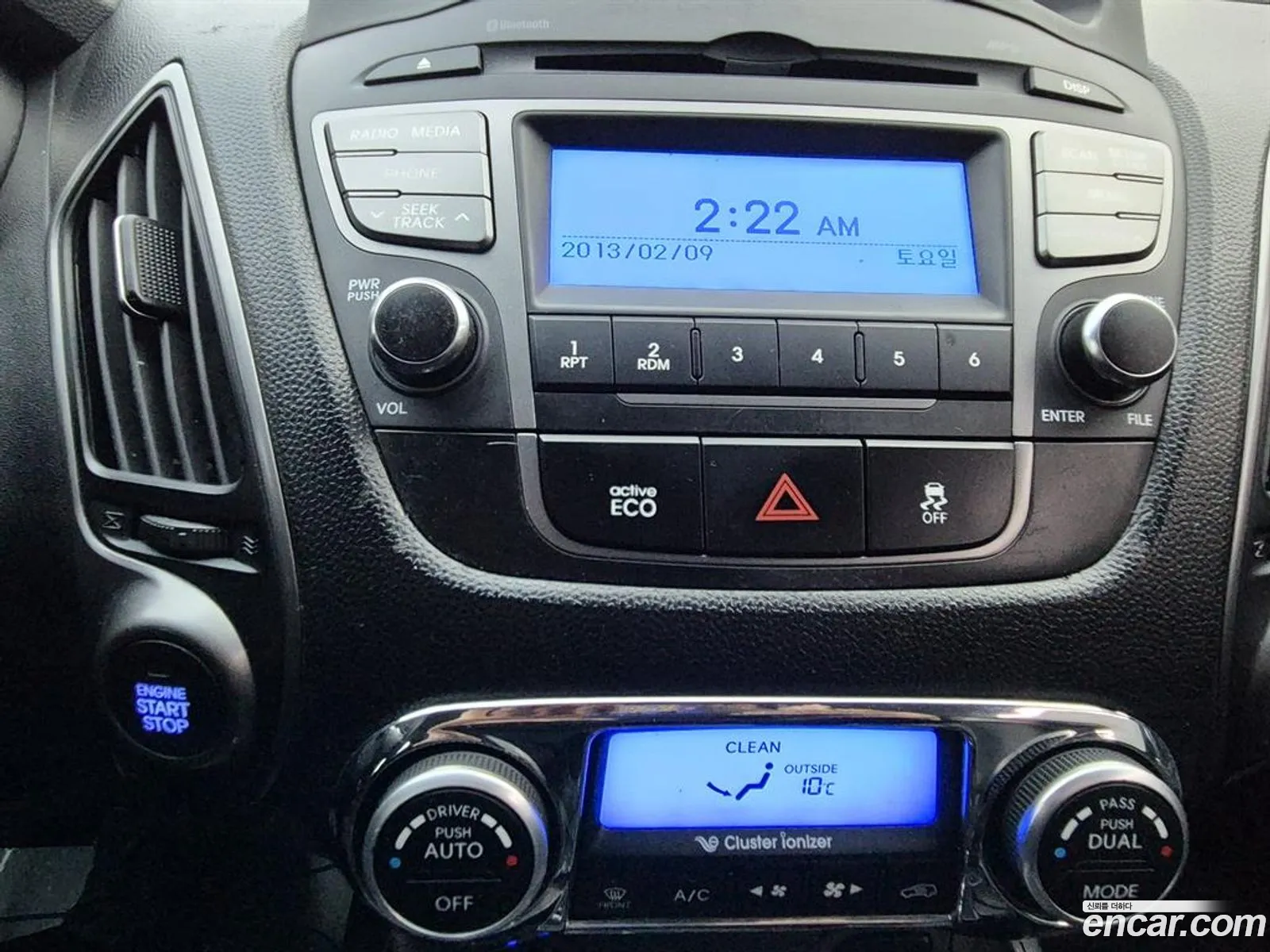 Hyundai Tucson ix 2014 — 9