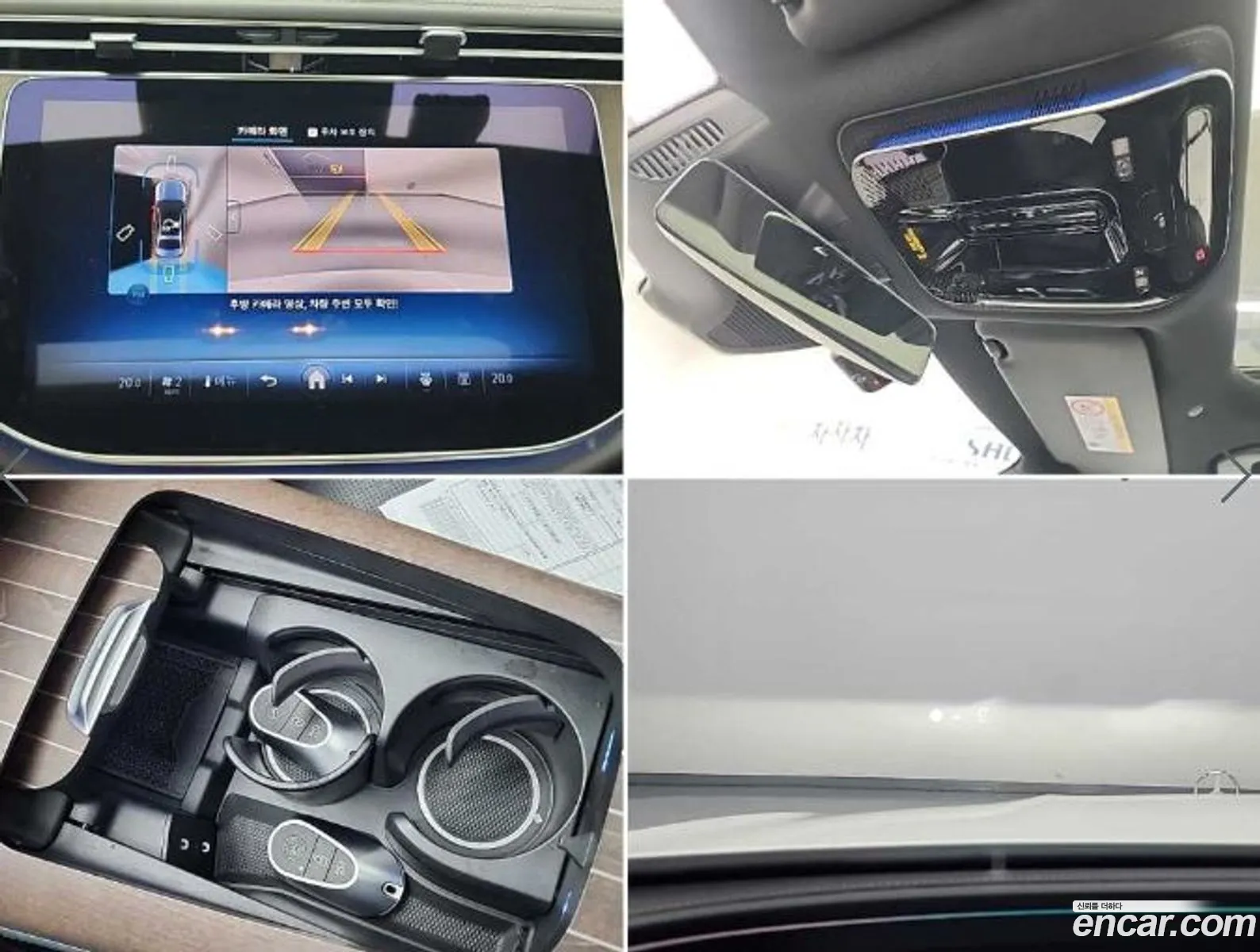 Mercedes-Benz E-Class W214 2025 — 10