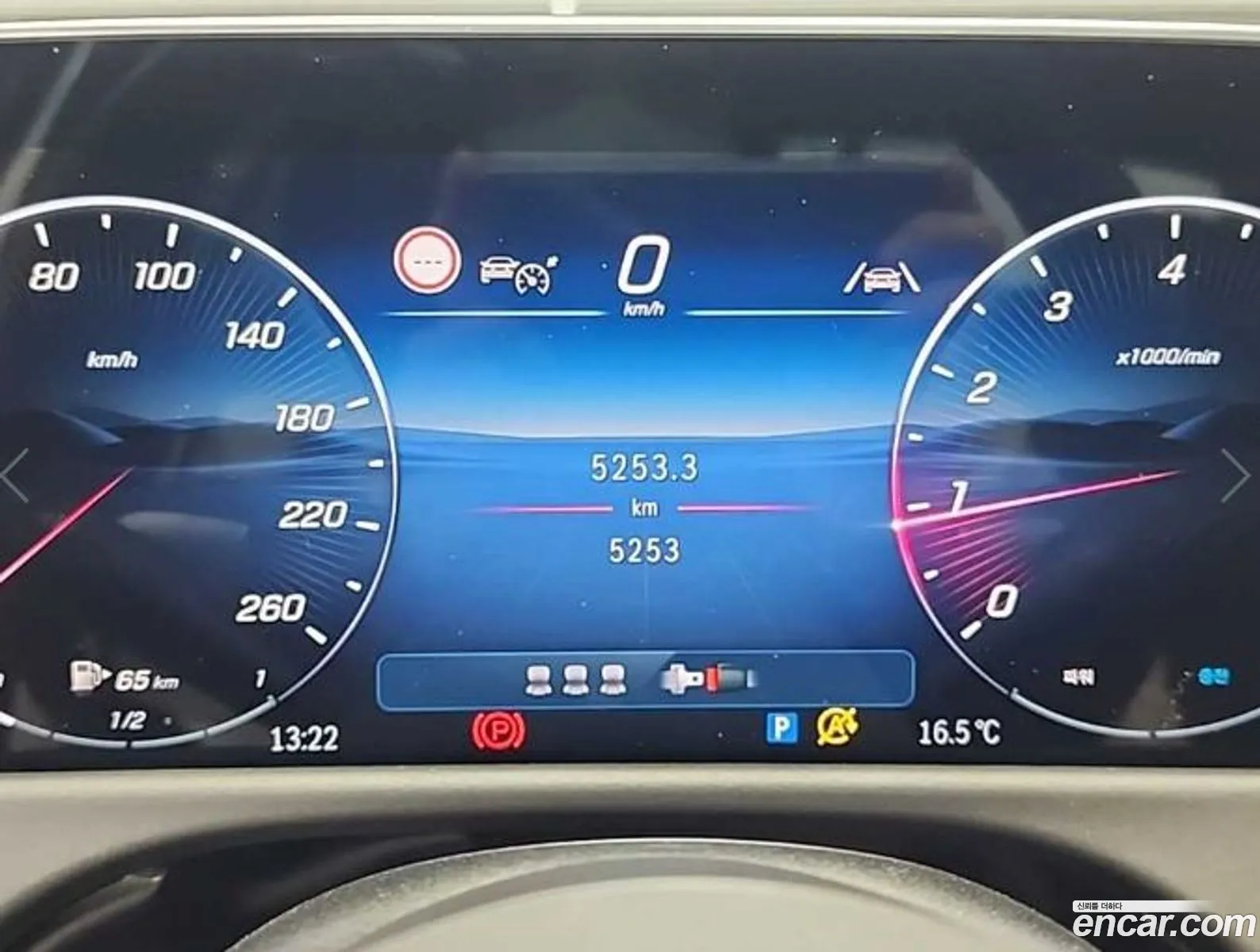 Mercedes-Benz E-Class W214 2025 — 18