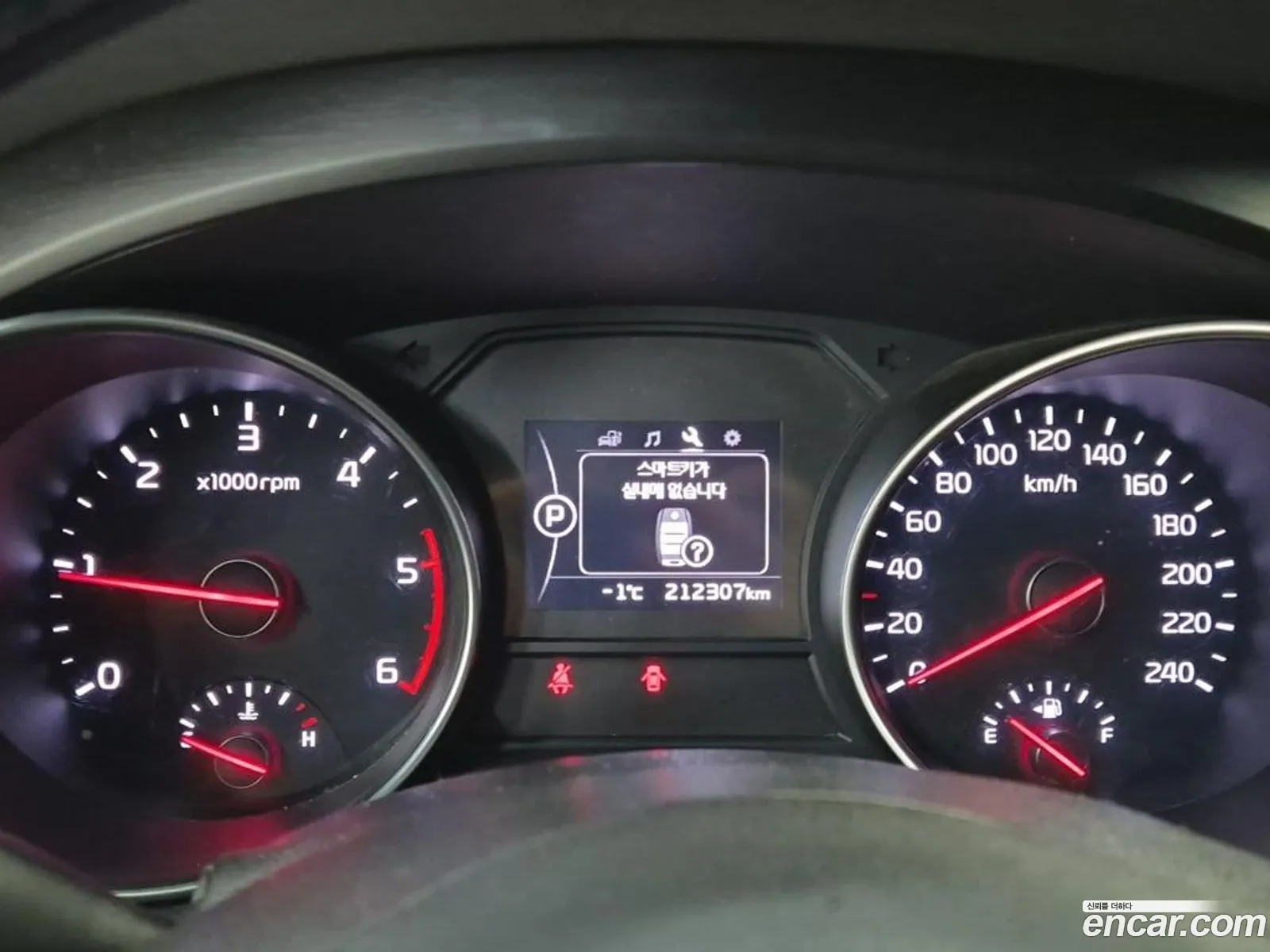 Kia Carnival 2014 — 14