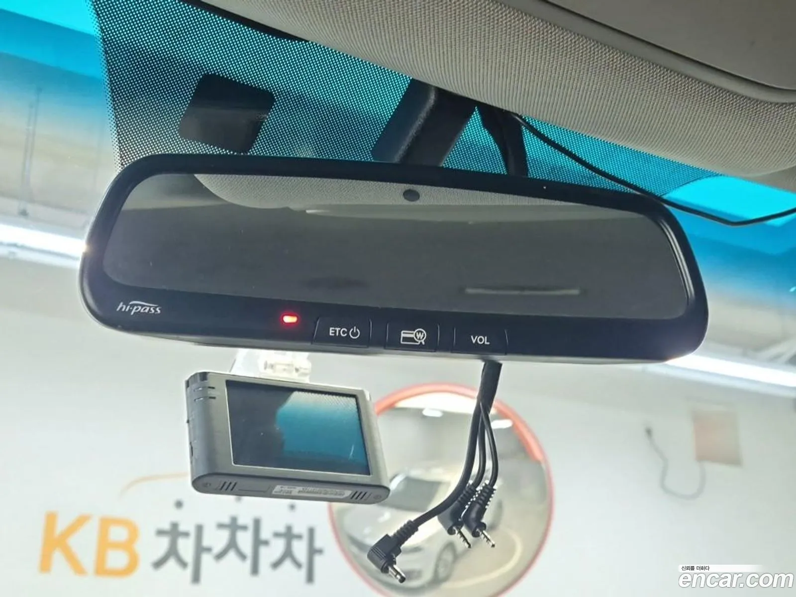 Kia Carnival 2014 — 10
