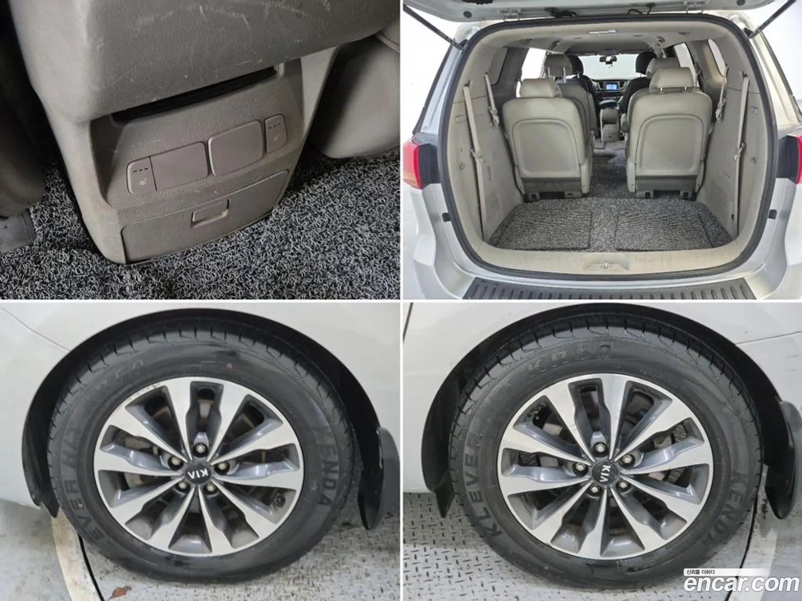 Kia Carnival 2014 — 12