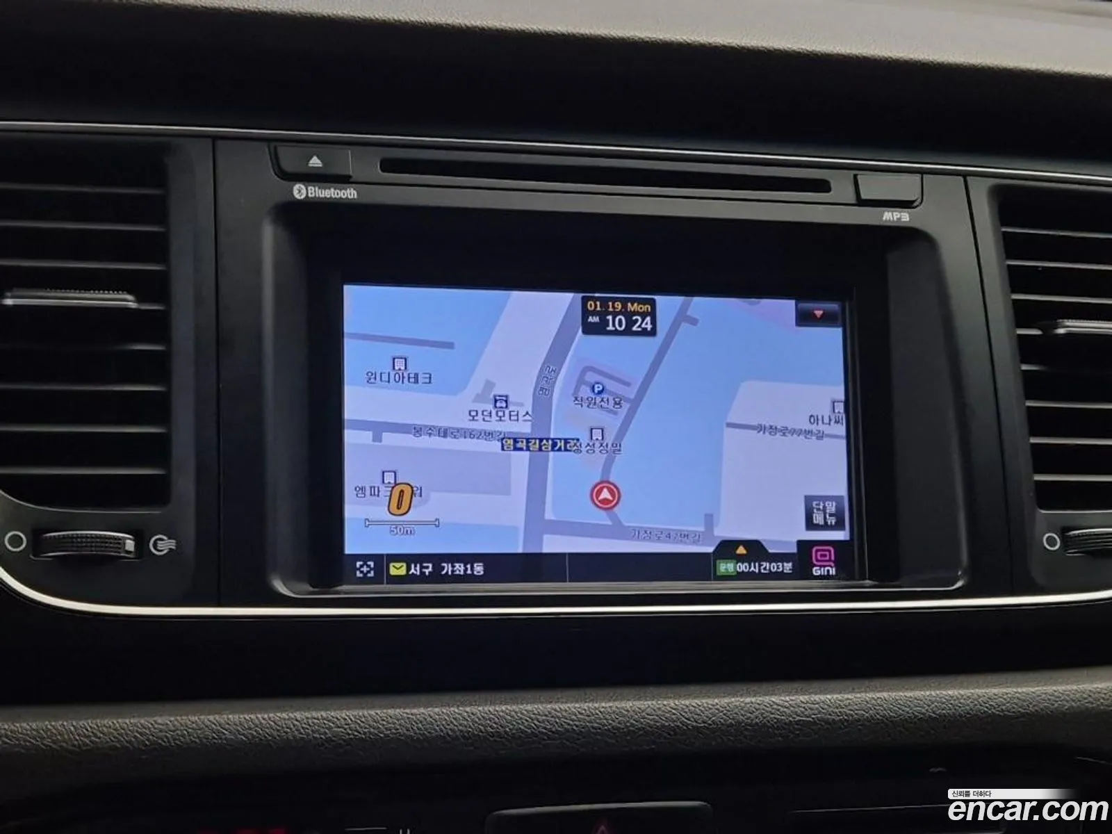 Kia Carnival 2014 — 4