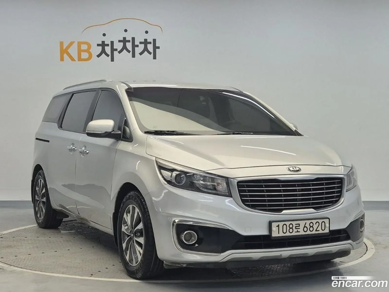 Kia Carnival 2014 — 15