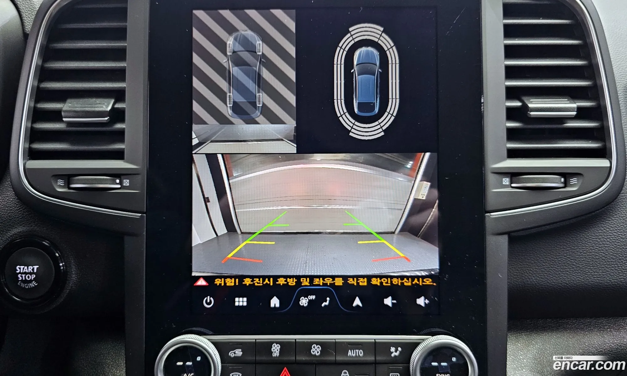 Renault Korea (Samsung) QM6 2024 — 19