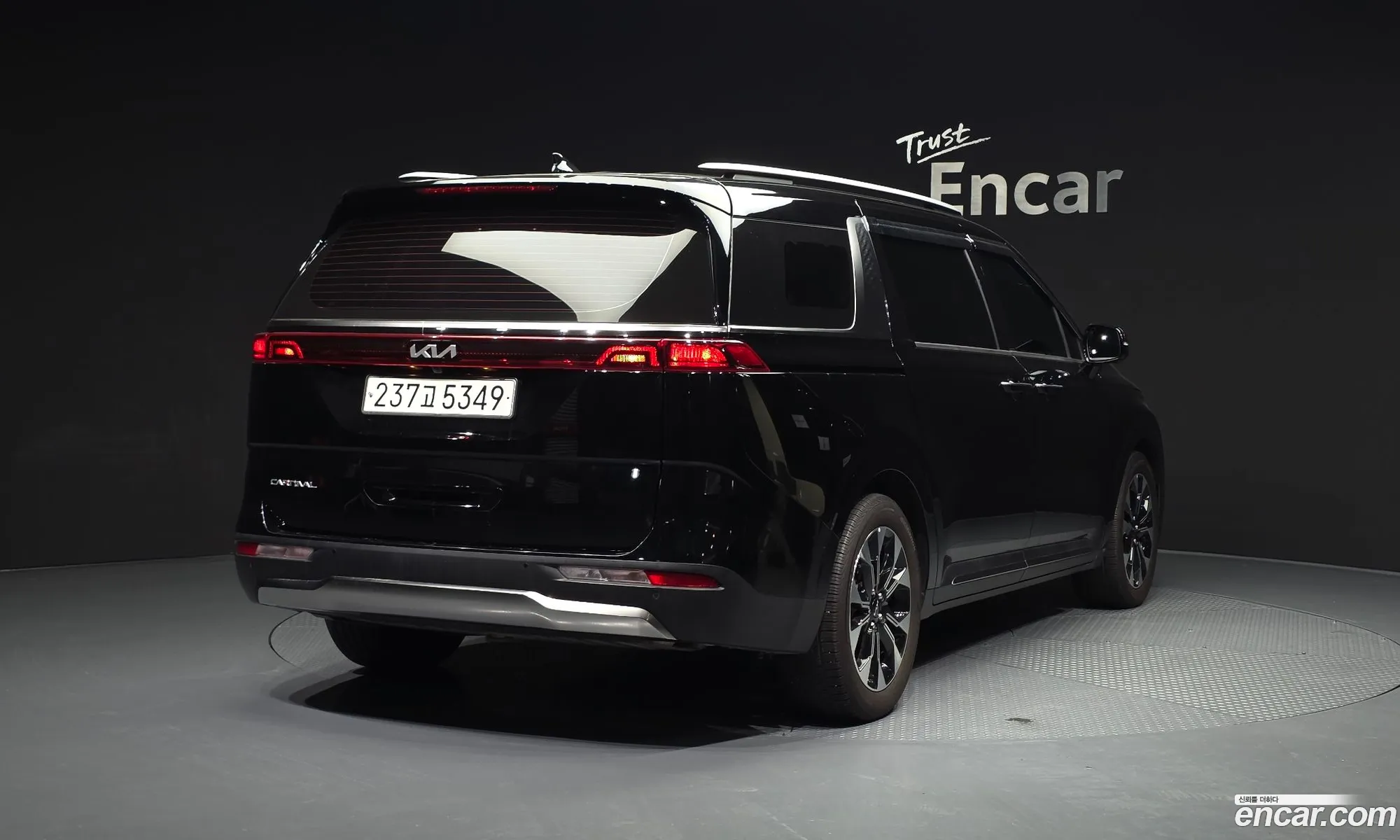 Kia Carnival 2022 — 13