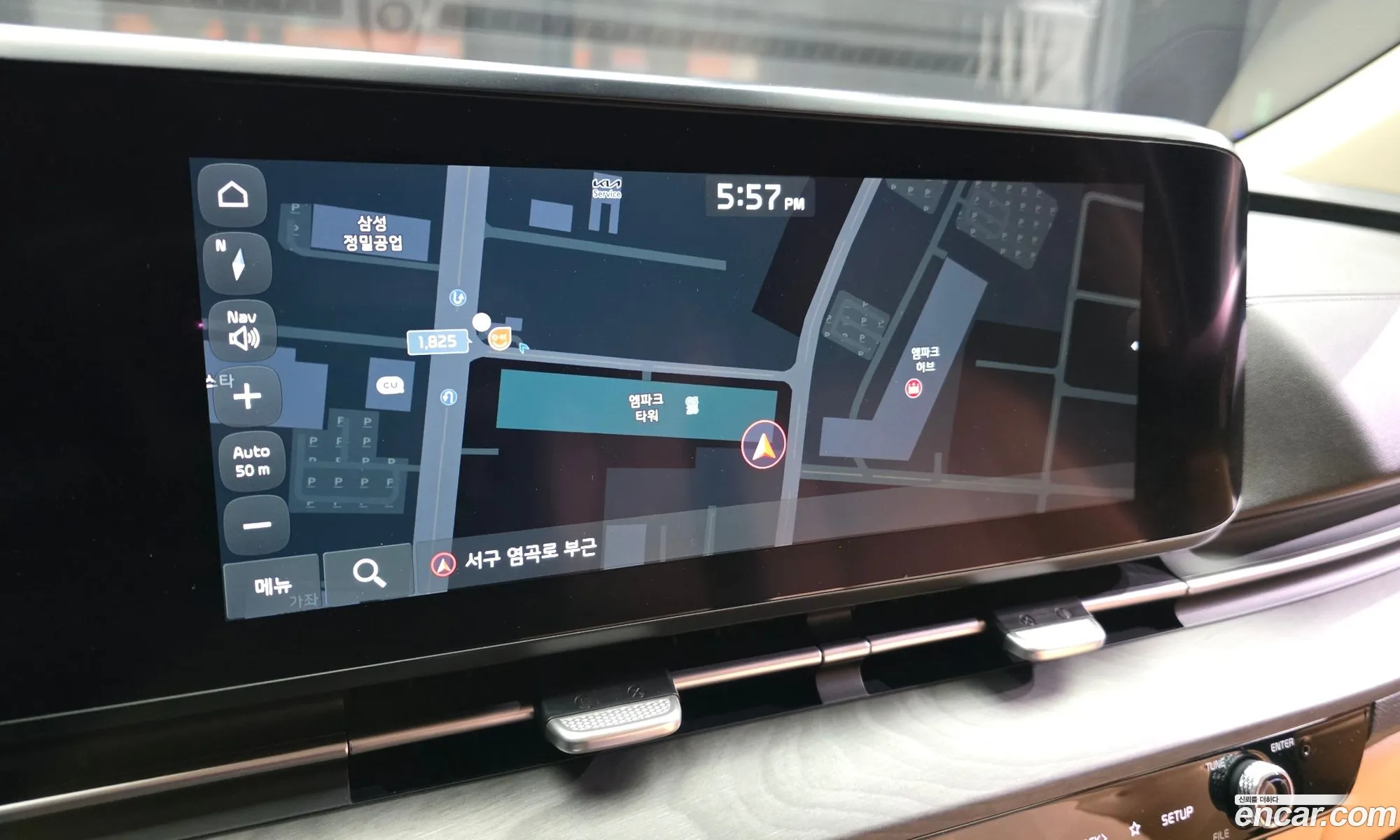 Kia Carnival 2022 — 12