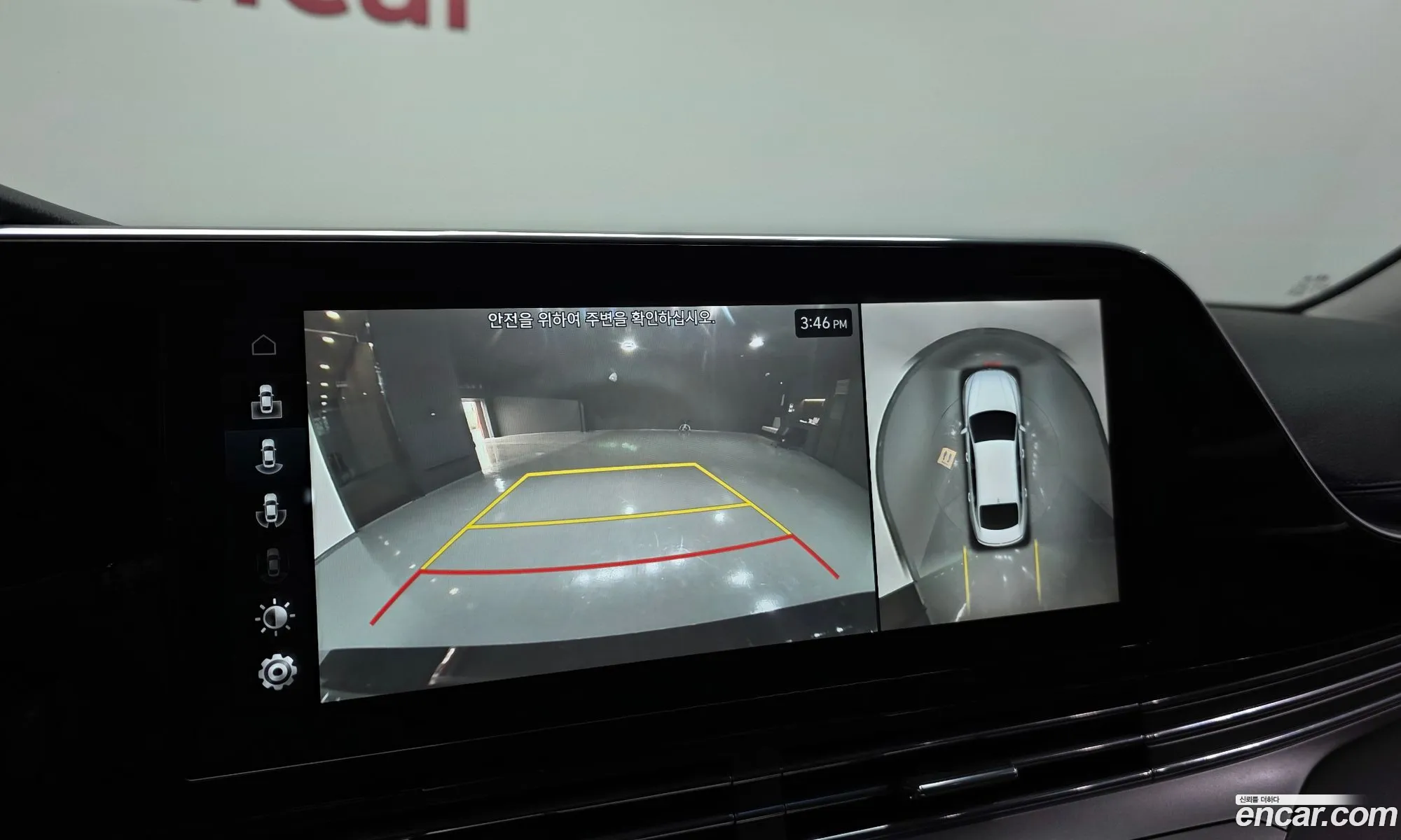 Hyundai Grandeur IG 2019 — 15