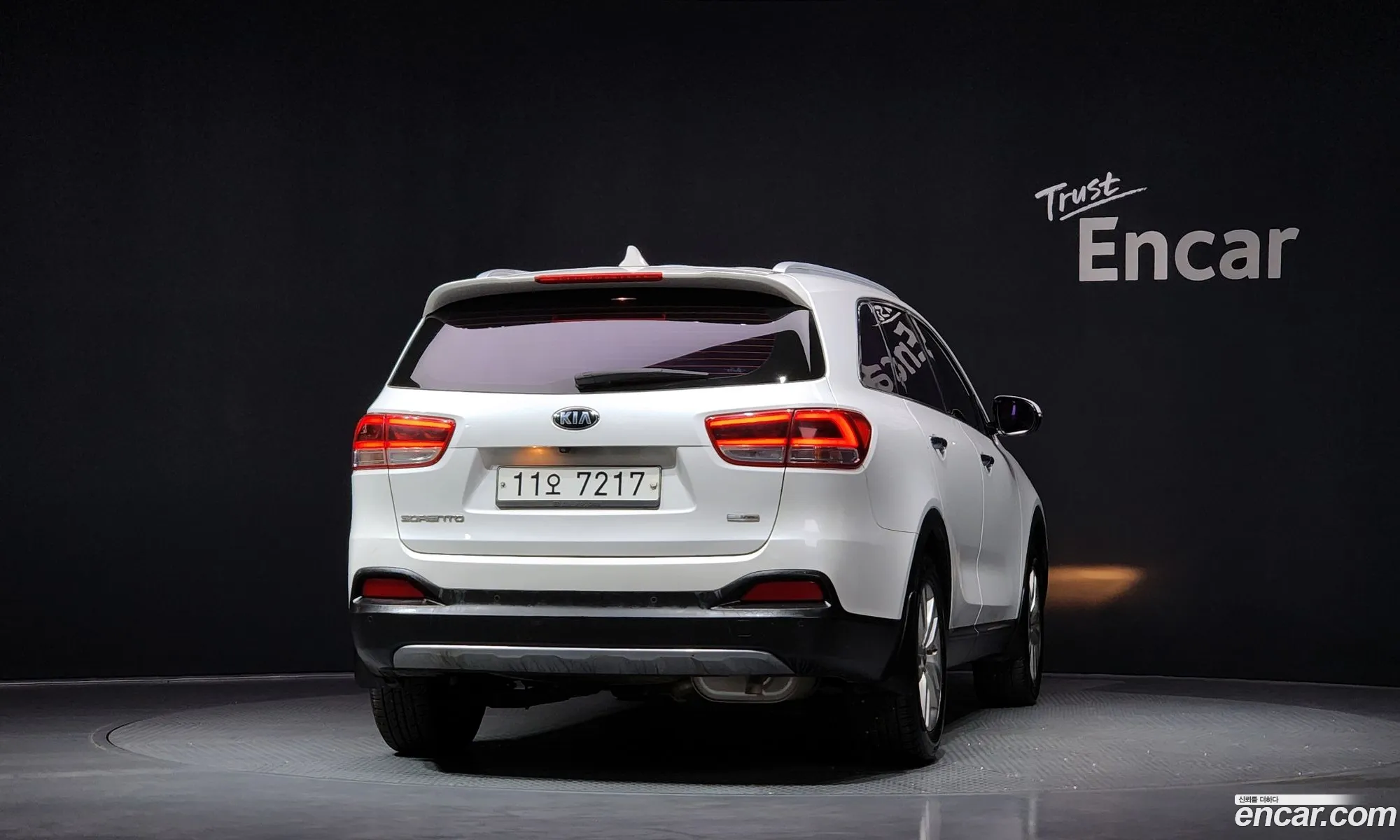 Kia Sorento 2015 — 4