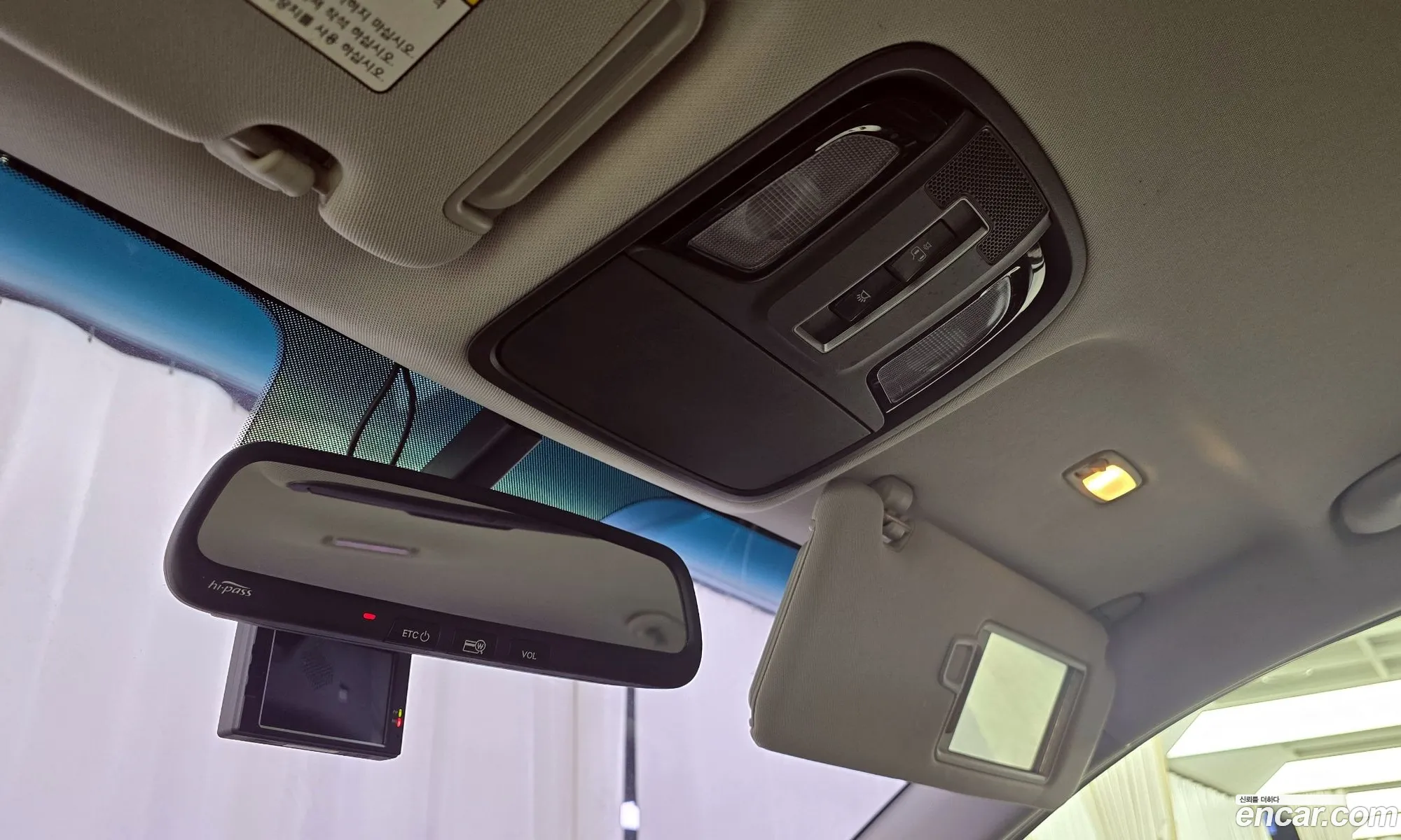 Kia Sorento 2015 — 19