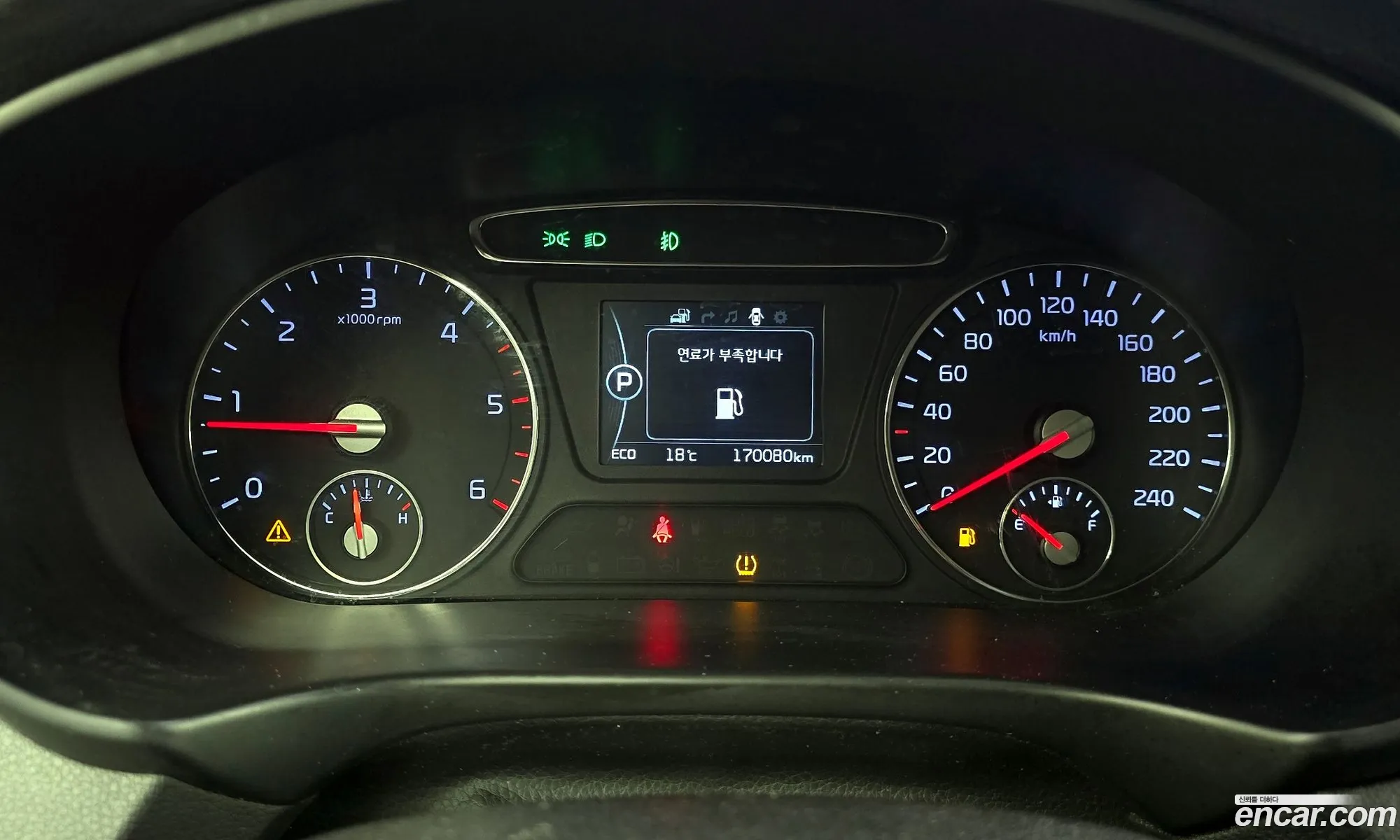 Kia Sorento 2015 — 10