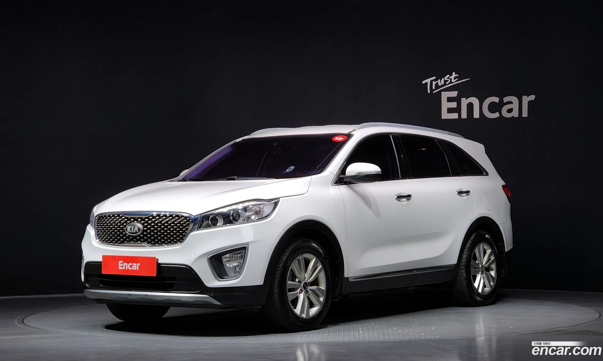 Kia Sorento 2015 — 7