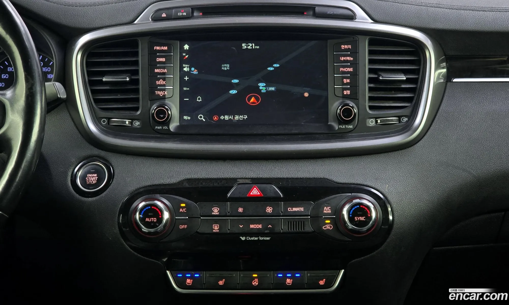 Kia Sorento 2015 — 6