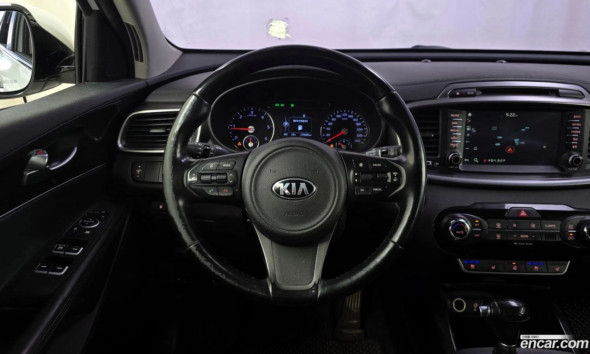 Kia Sorento 2015 — 13