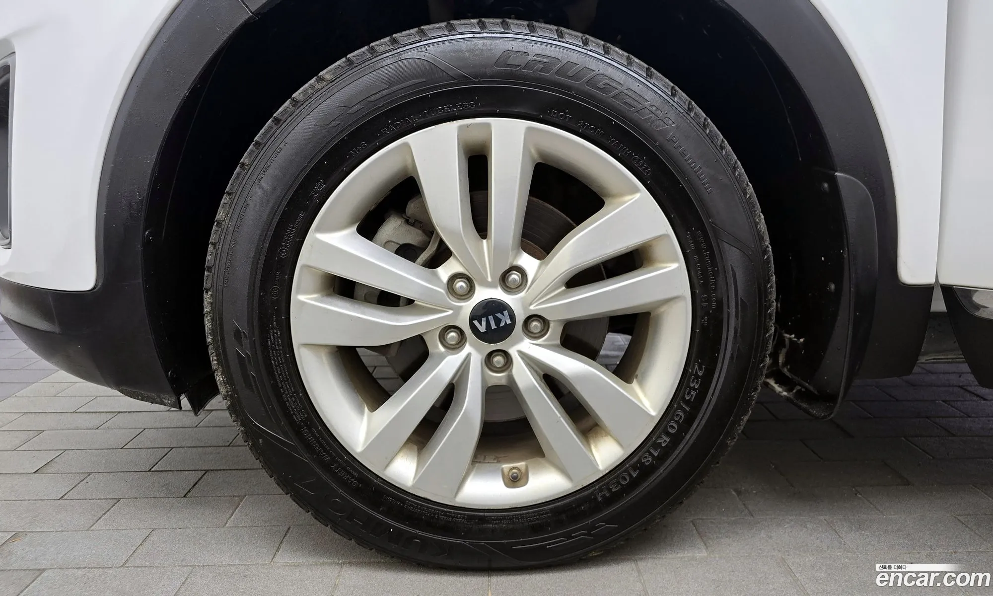 Kia Sorento 2015 — 15