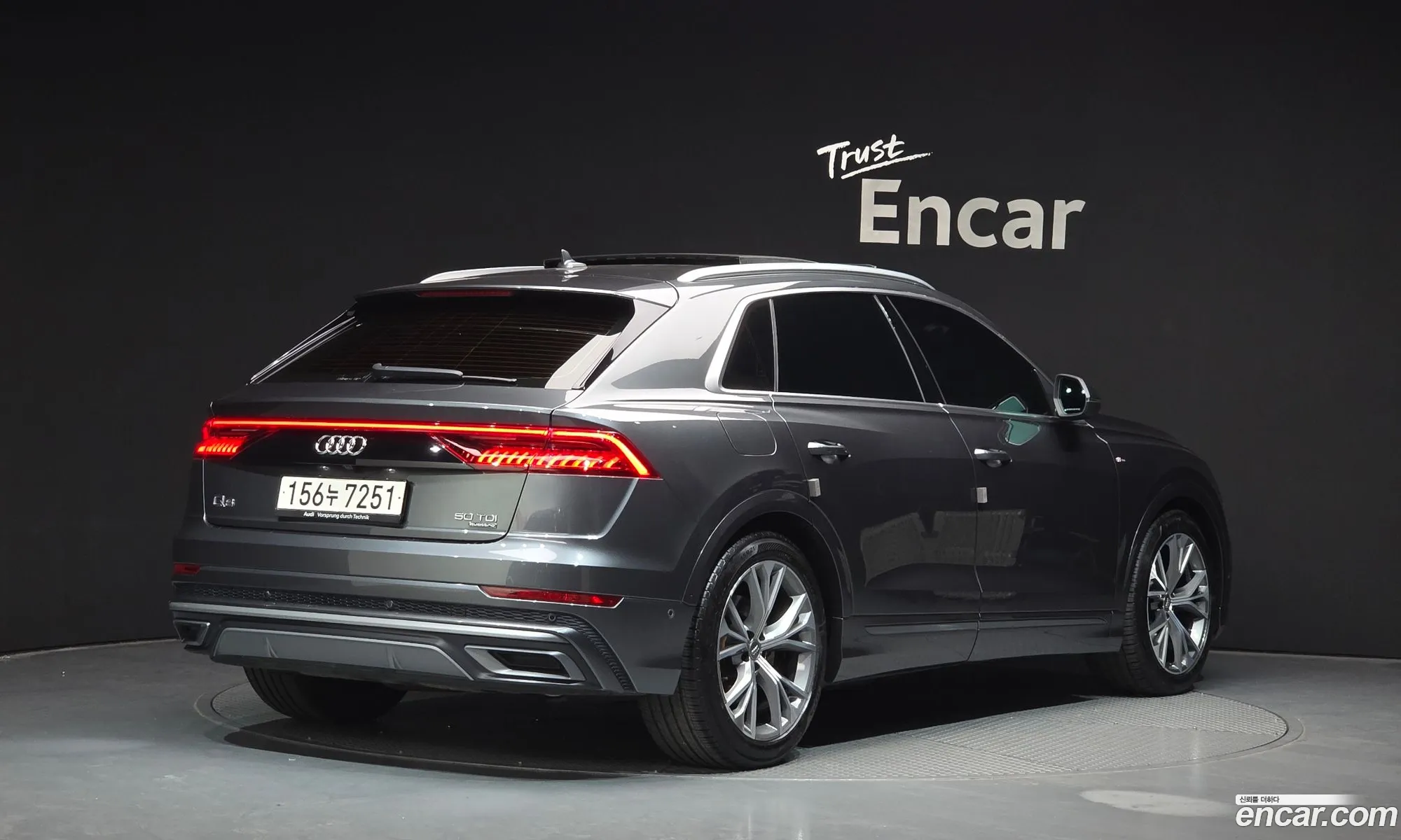 Audi Q8 2021 — 4