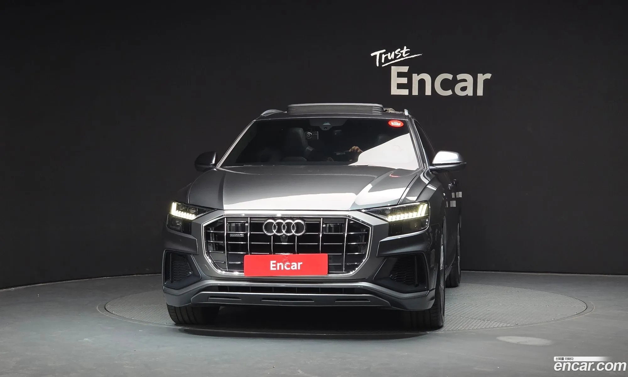 Audi Q8 2021 — 5