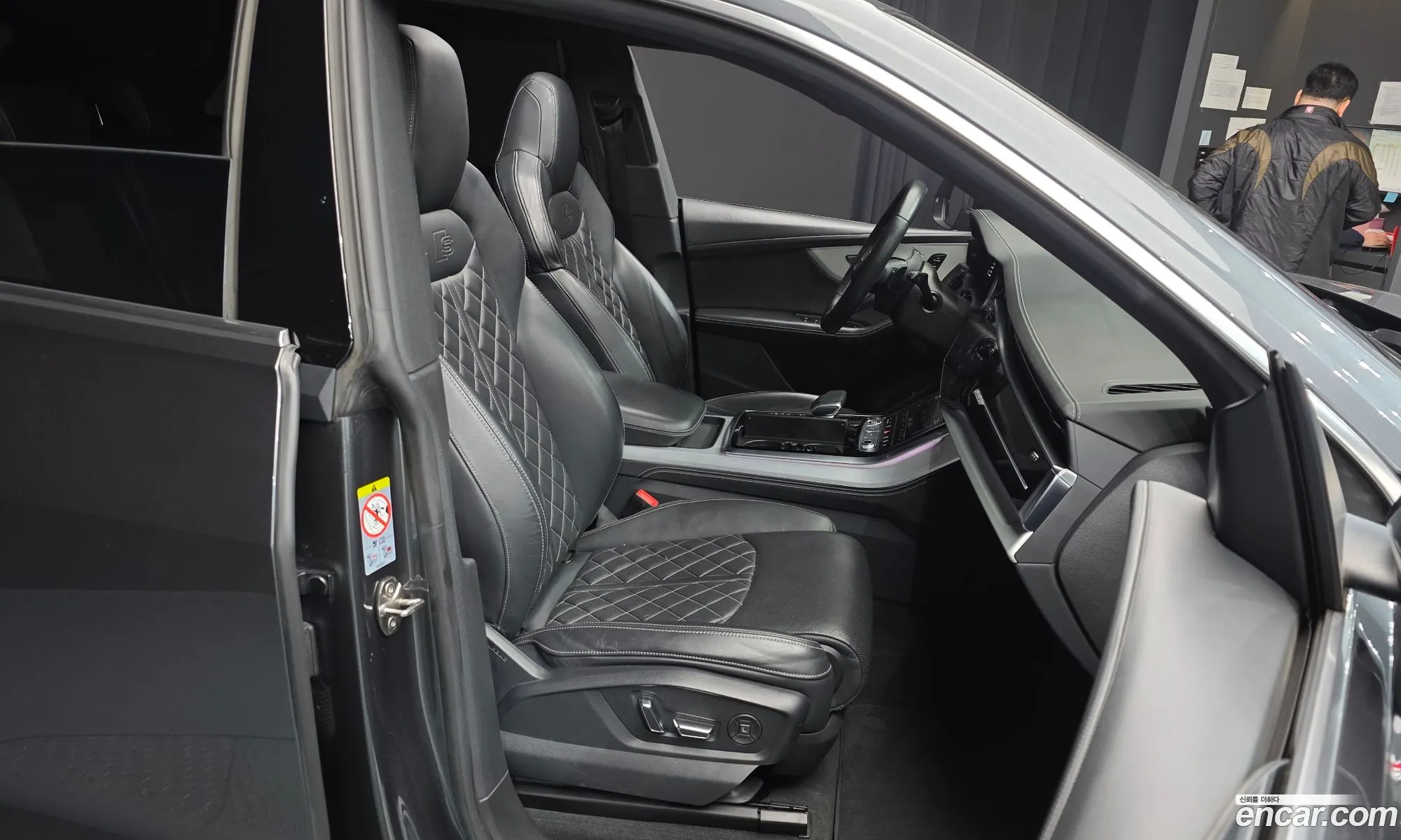 Audi Q8 2021 — 12