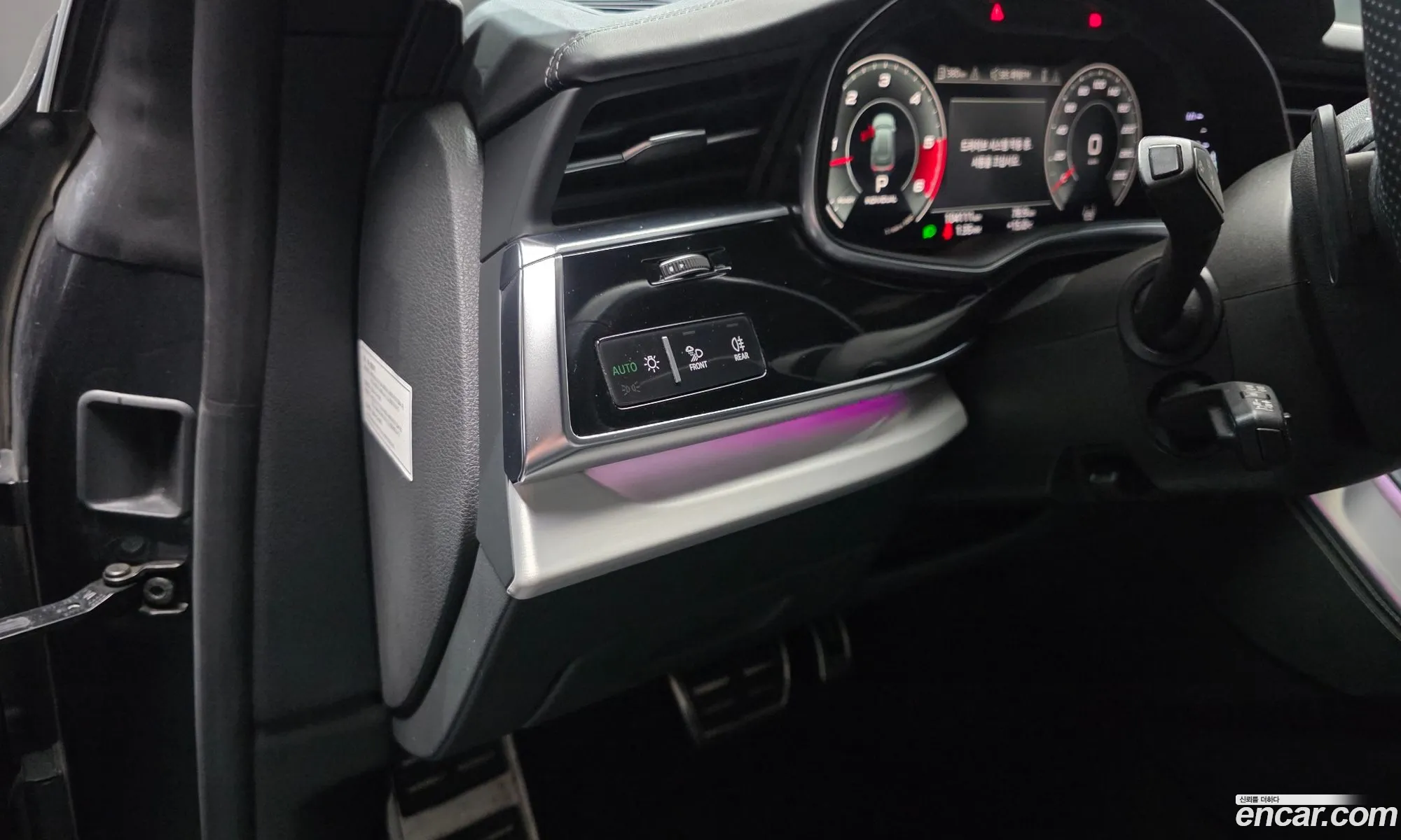Audi Q8 2021 — 9