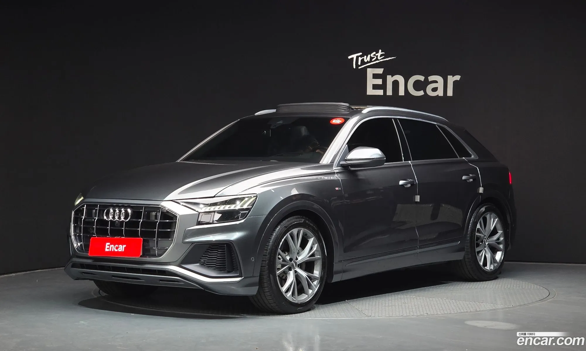 Audi Q8 2021 — 16
