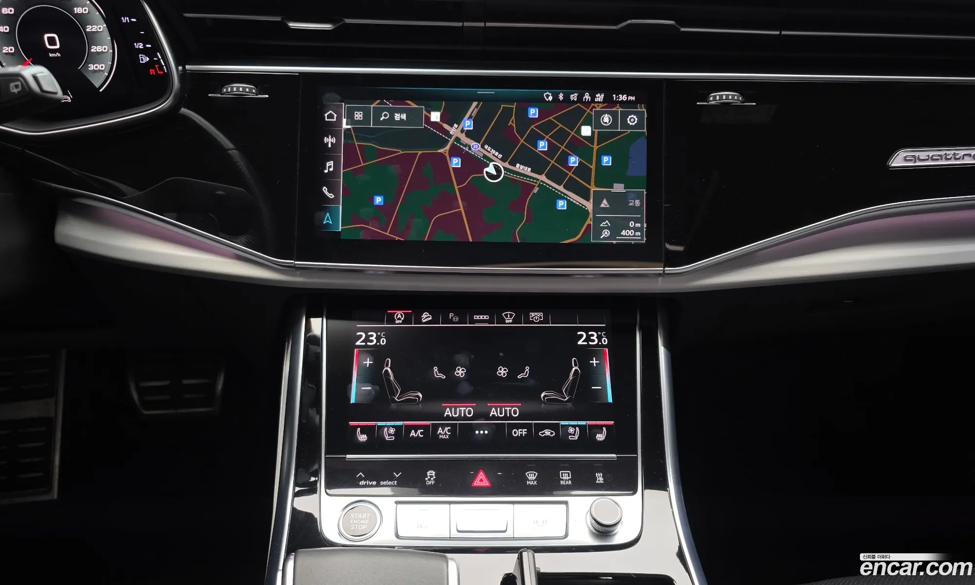 Audi Q8 2021 — 10