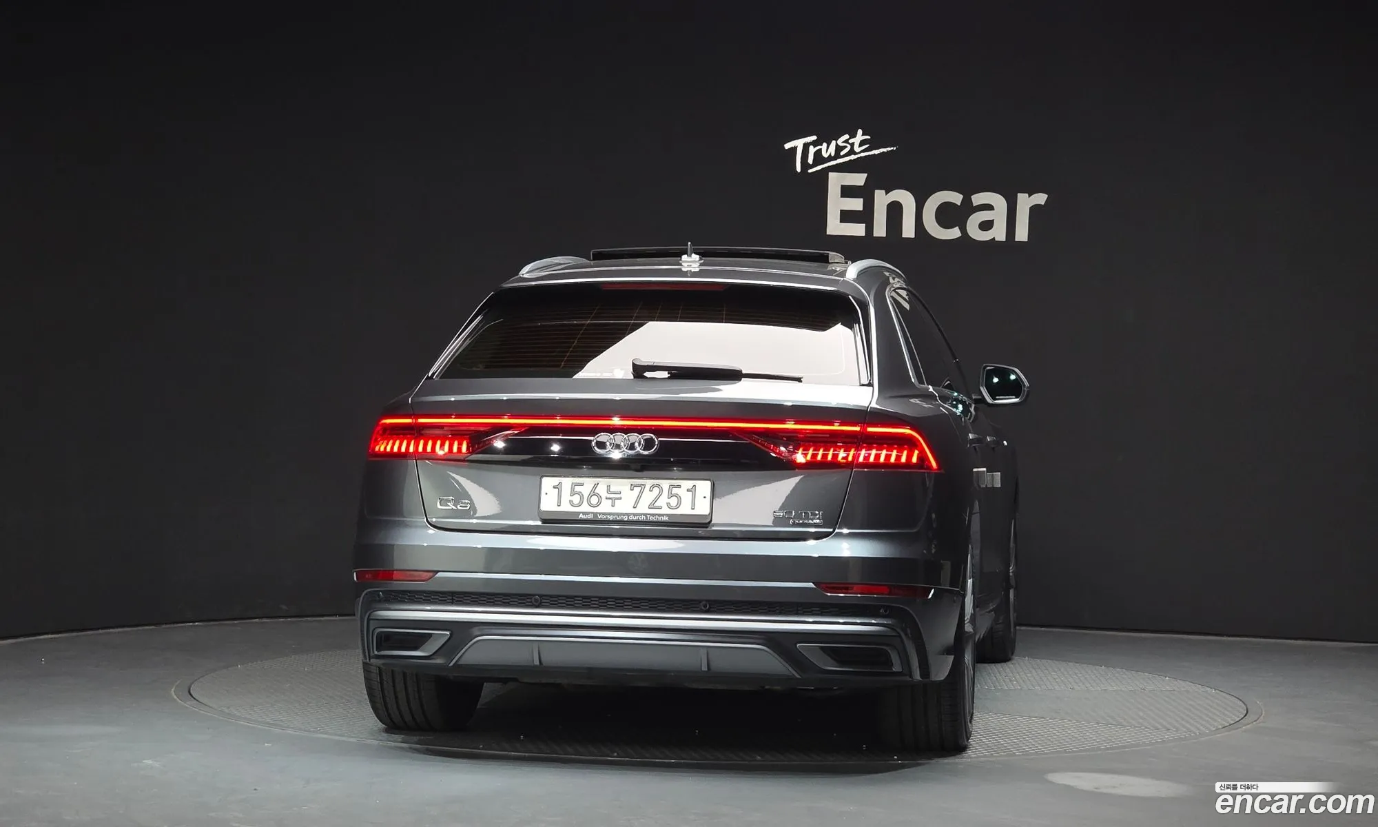 Audi Q8 2021 — 13