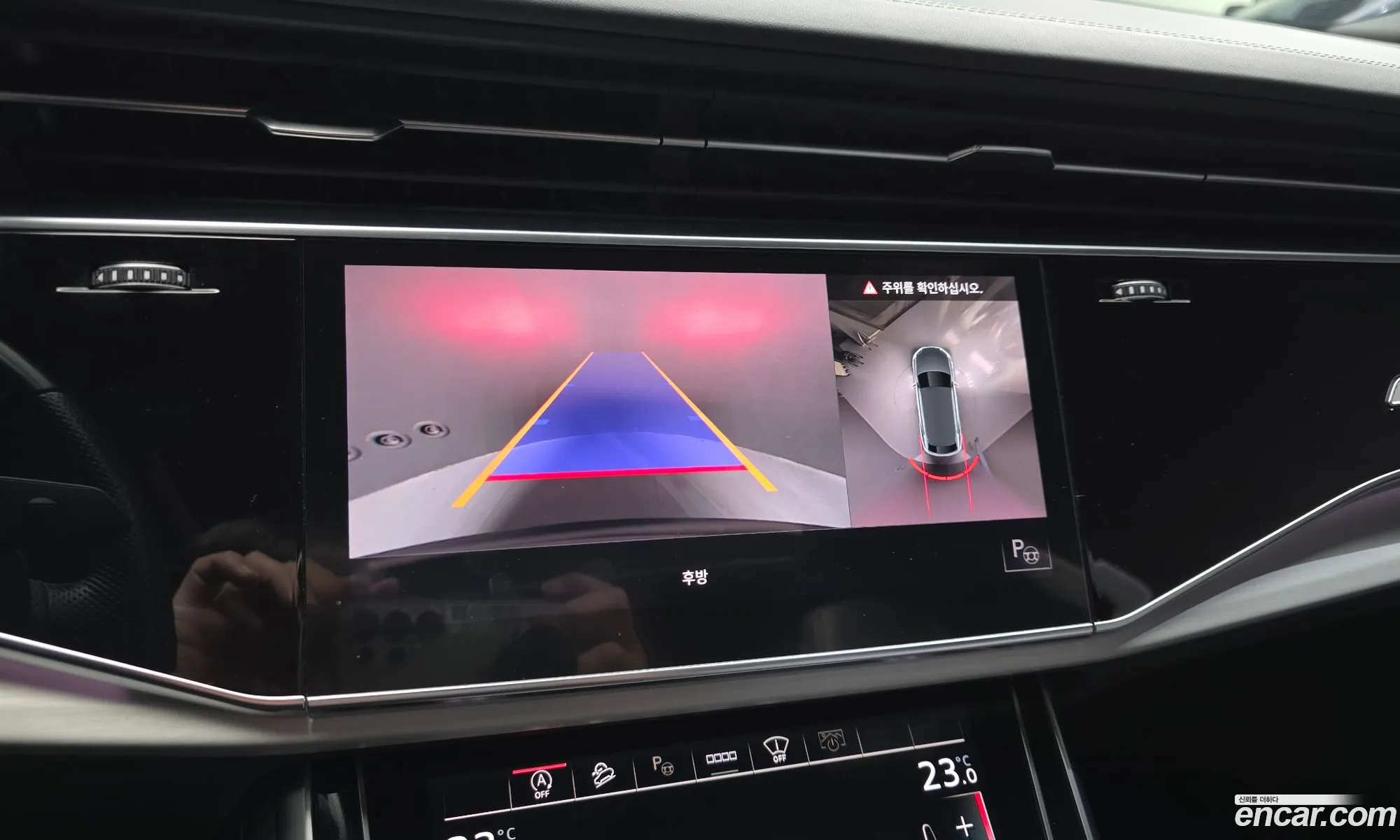 Audi Q8 2021 — 15