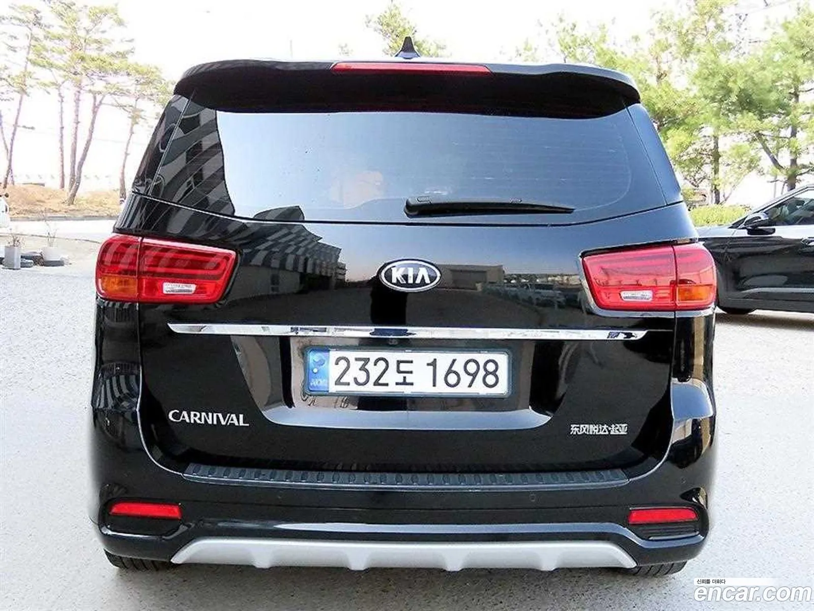 Kia Carnival 2018 — 3