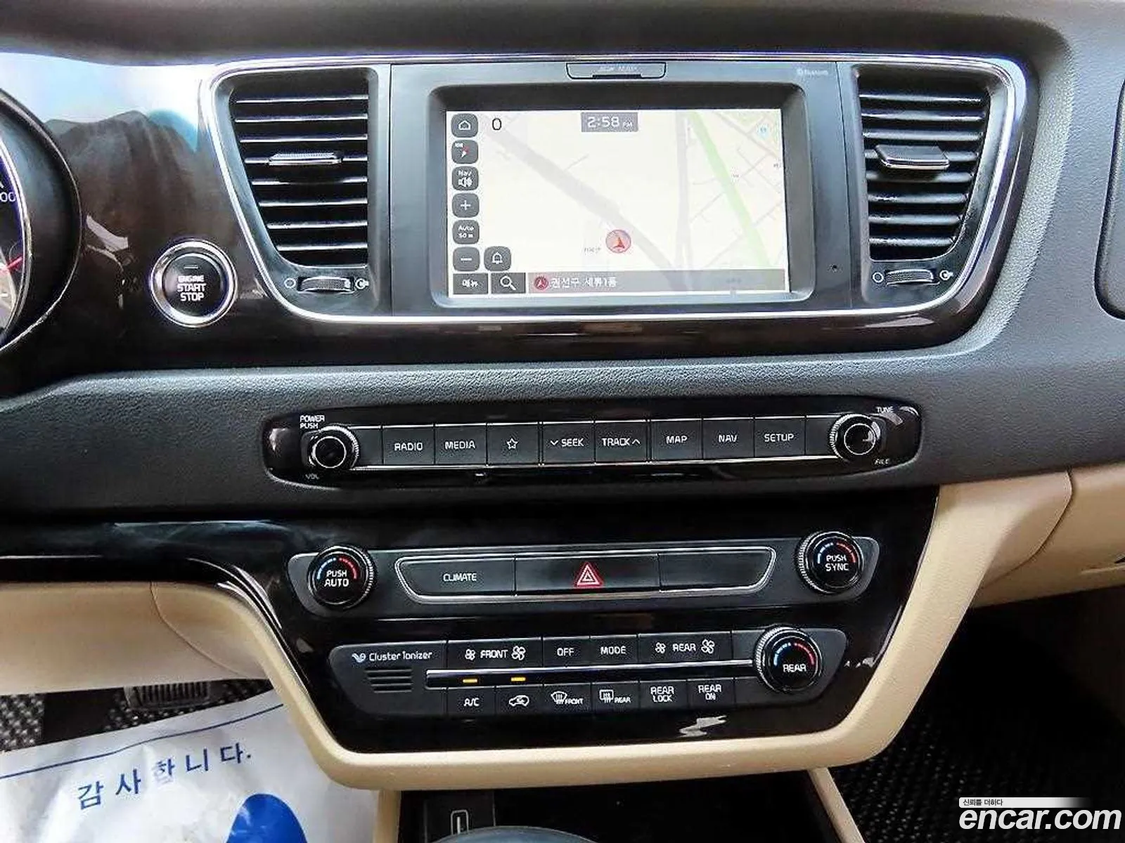 Kia Carnival 2018 — 15