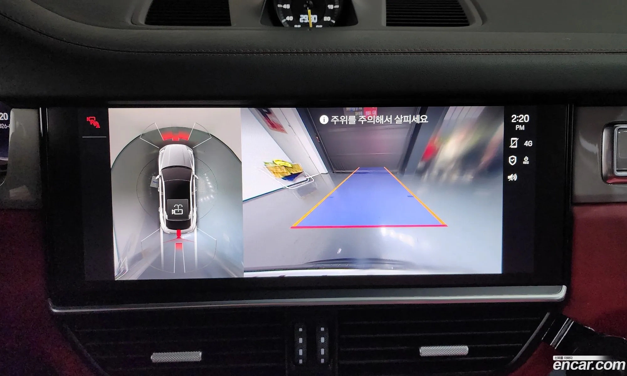Porsche Cayenne 2023 WP1BK29Y — 14