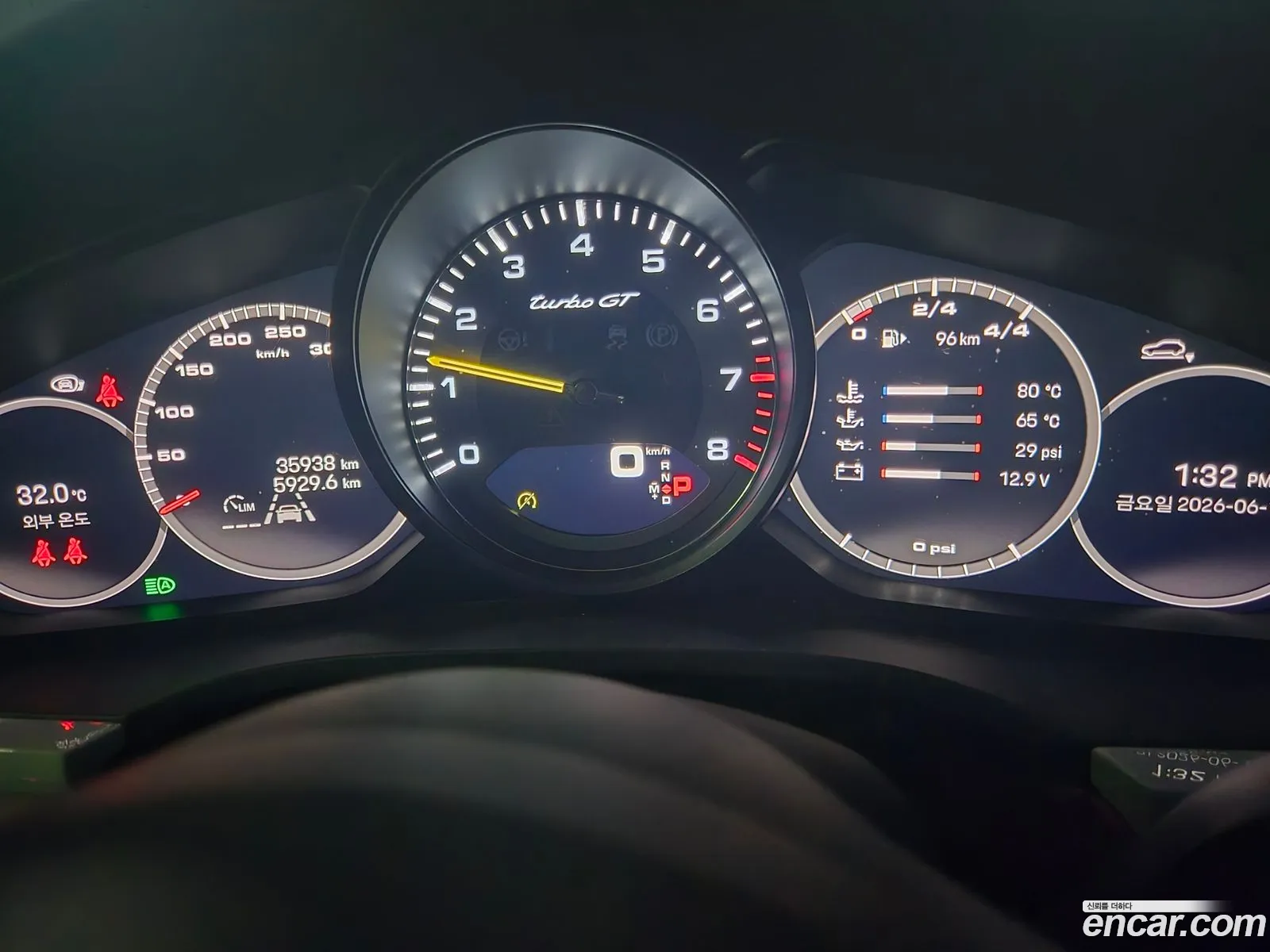 Porsche Cayenne 2023 WP1BK29Y — 7