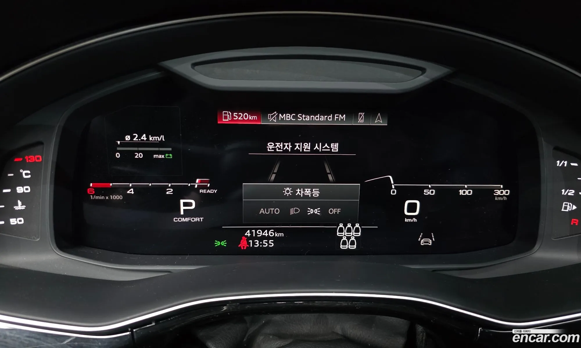 Audi Q7 2021 WAUZZZ4M9MD001528 — 11