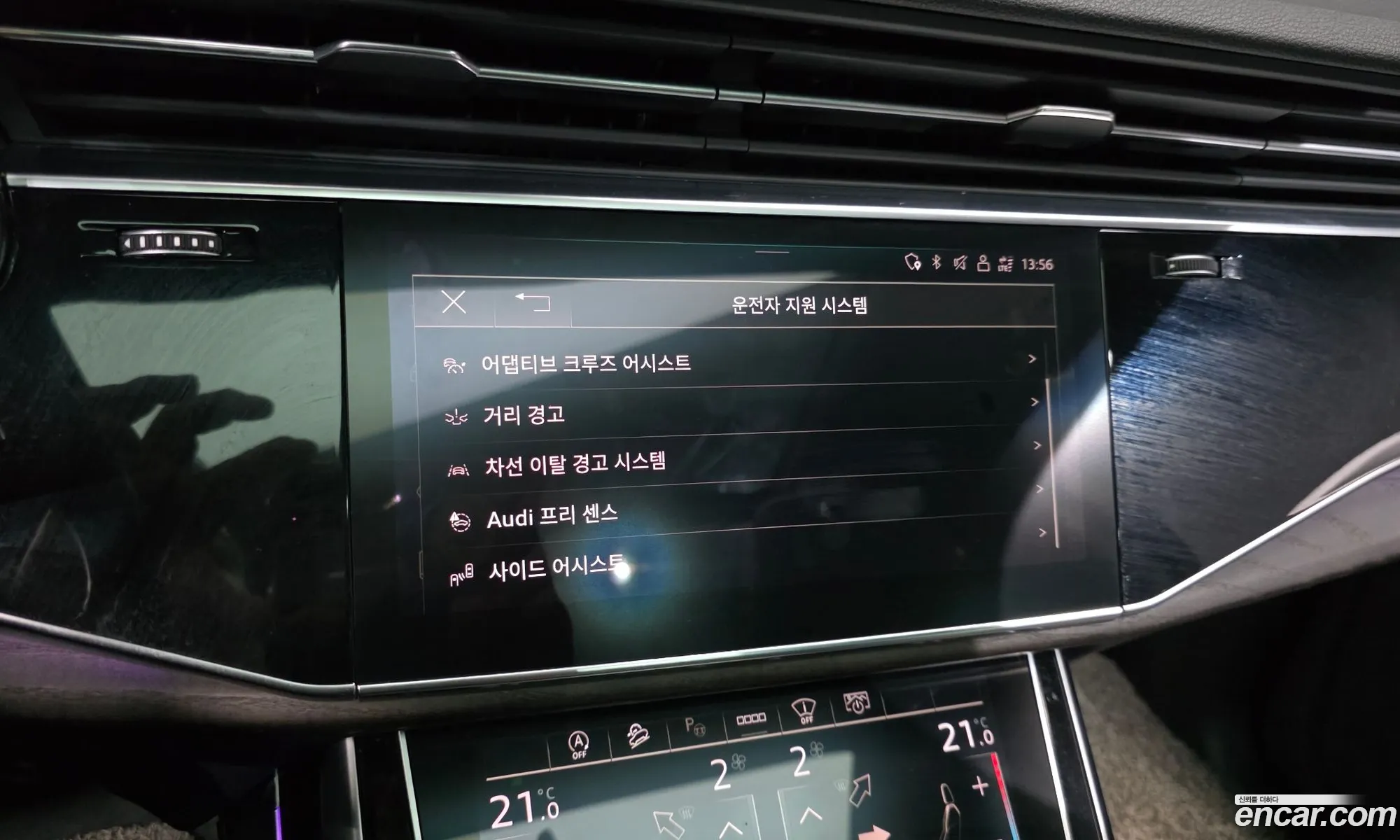Audi Q7 2021 WAUZZZ4M9MD001528 — 12