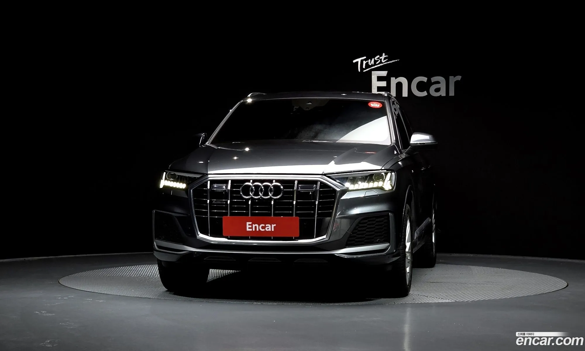 Audi Q7 2021 WAUZZZ4M9MD001528 — 8