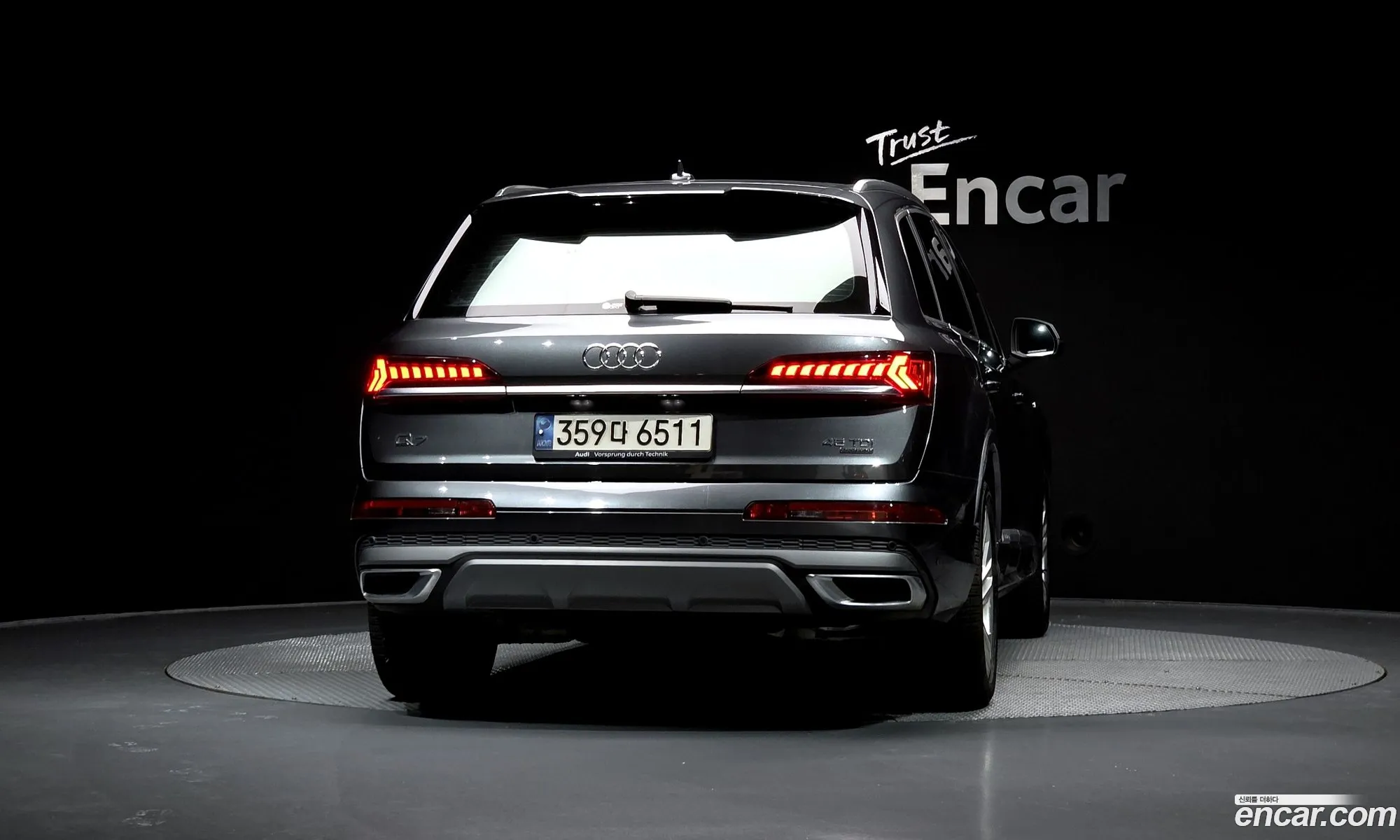 Audi Q7 2021 WAUZZZ4M9MD001528 — 18