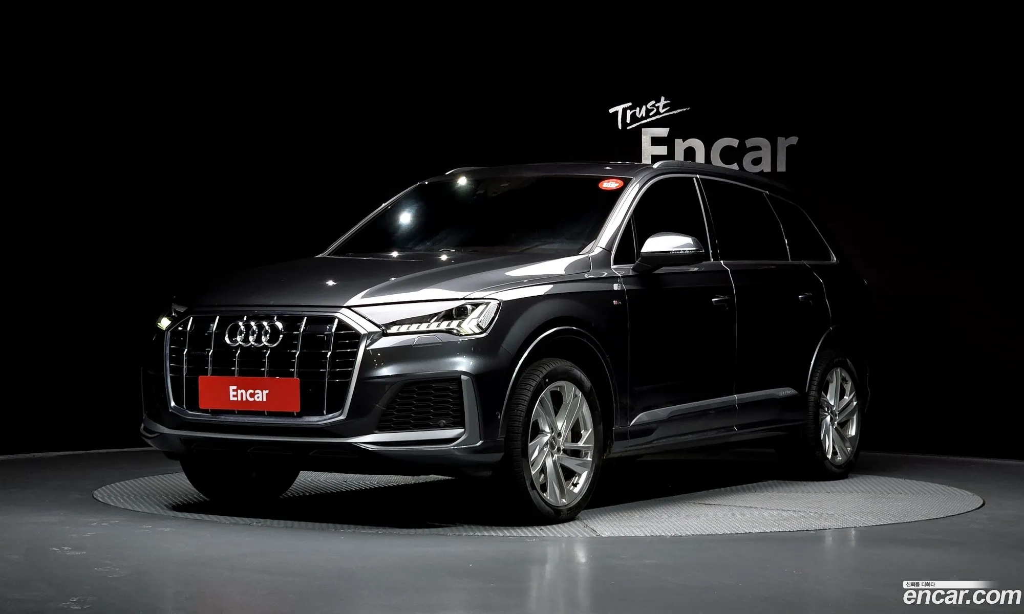 Audi Q7 2021 WAUZZZ4M9MD001528 — 4