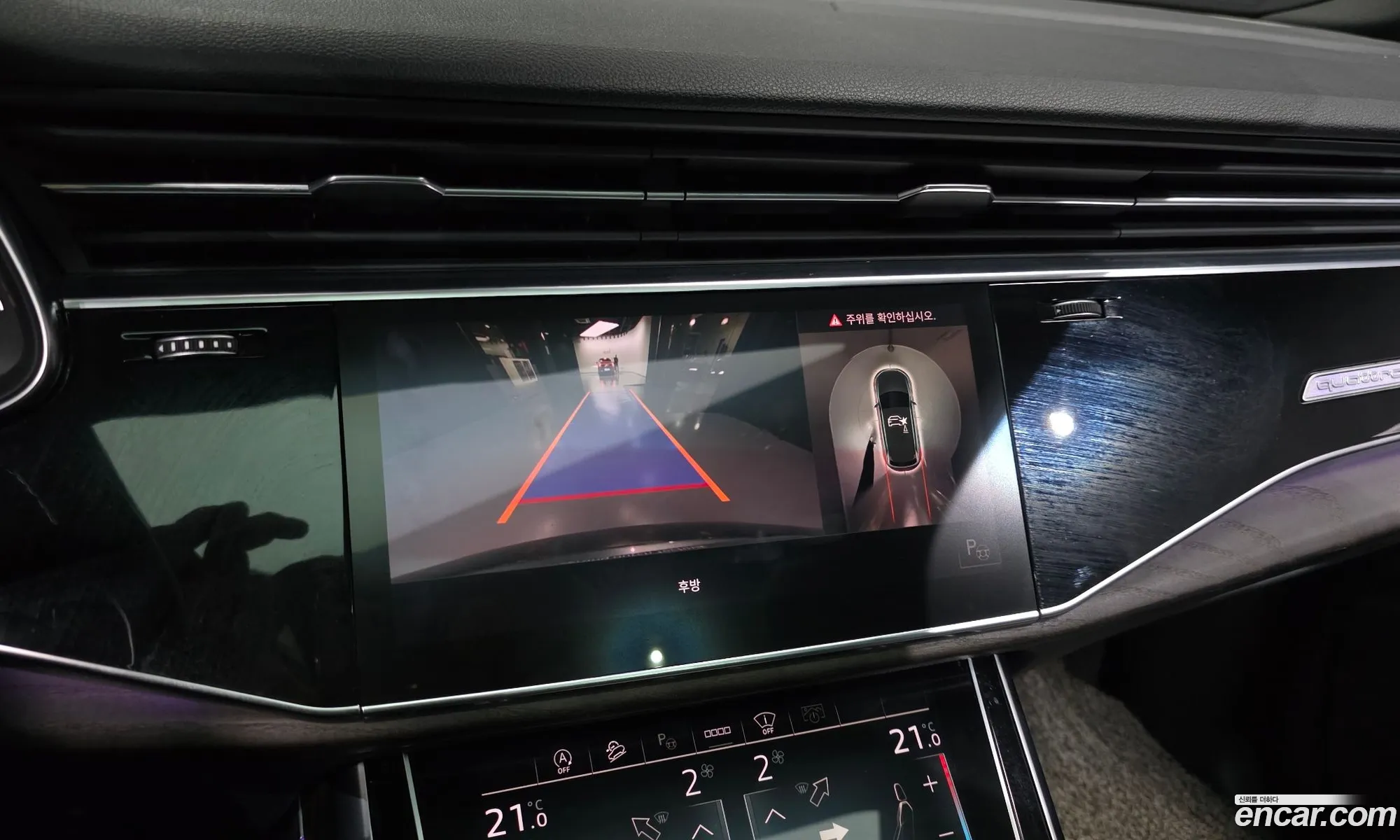 Audi Q7 2021 WAUZZZ4M9MD001528 — 15